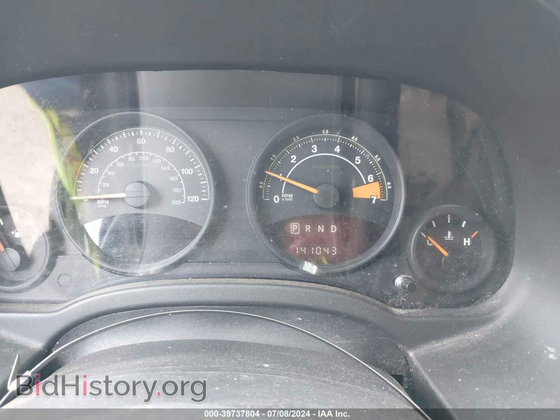 2014 JEEP COMPASS - VIN: 1C4NJDBB5ED565529 - Photo 7