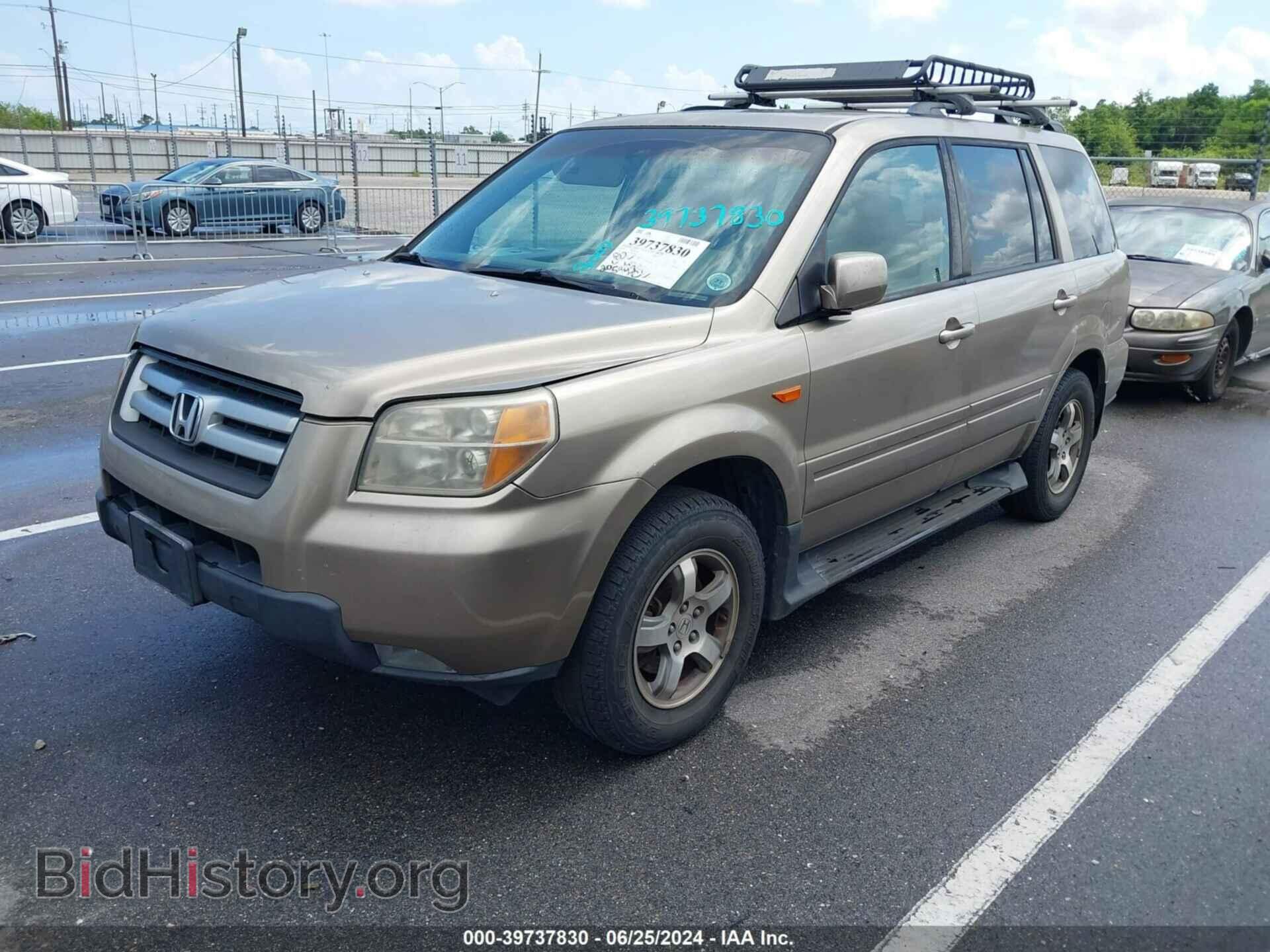 2007 HONDA PILOT - VIN: 5FNYF28577B006130 - Photo 2