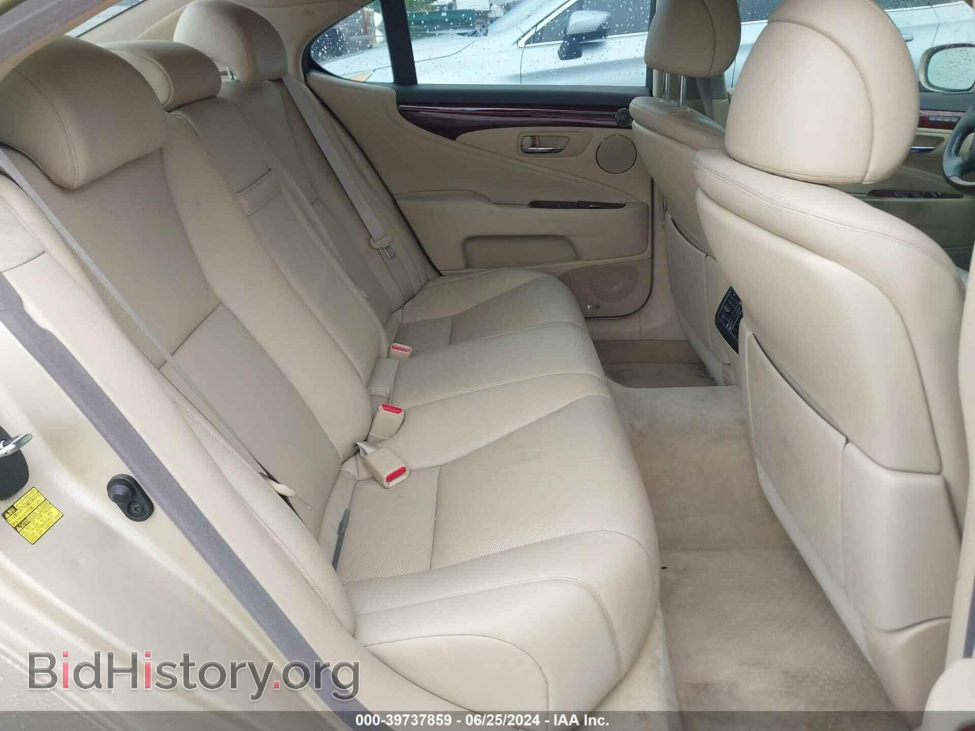 2007 LEXUS LS 460 - VIN: JTHBL46FX75006497 - Фото 8
