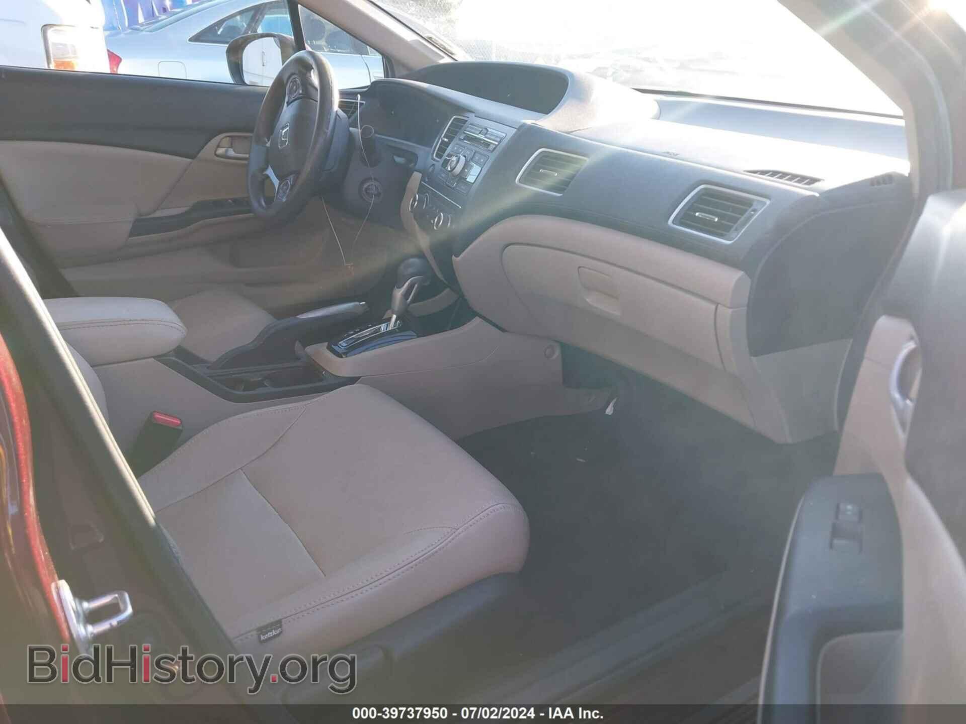 2015 HONDA CIVIC - VIN: 19XFB2F59FE269312 - Photo 5