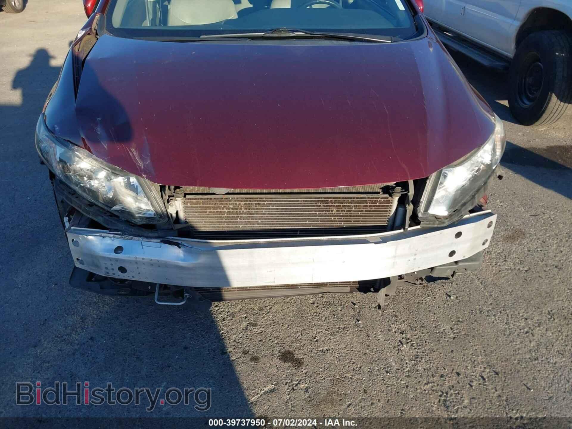 2015 HONDA CIVIC - VIN: 19XFB2F59FE269312 - Photo 6