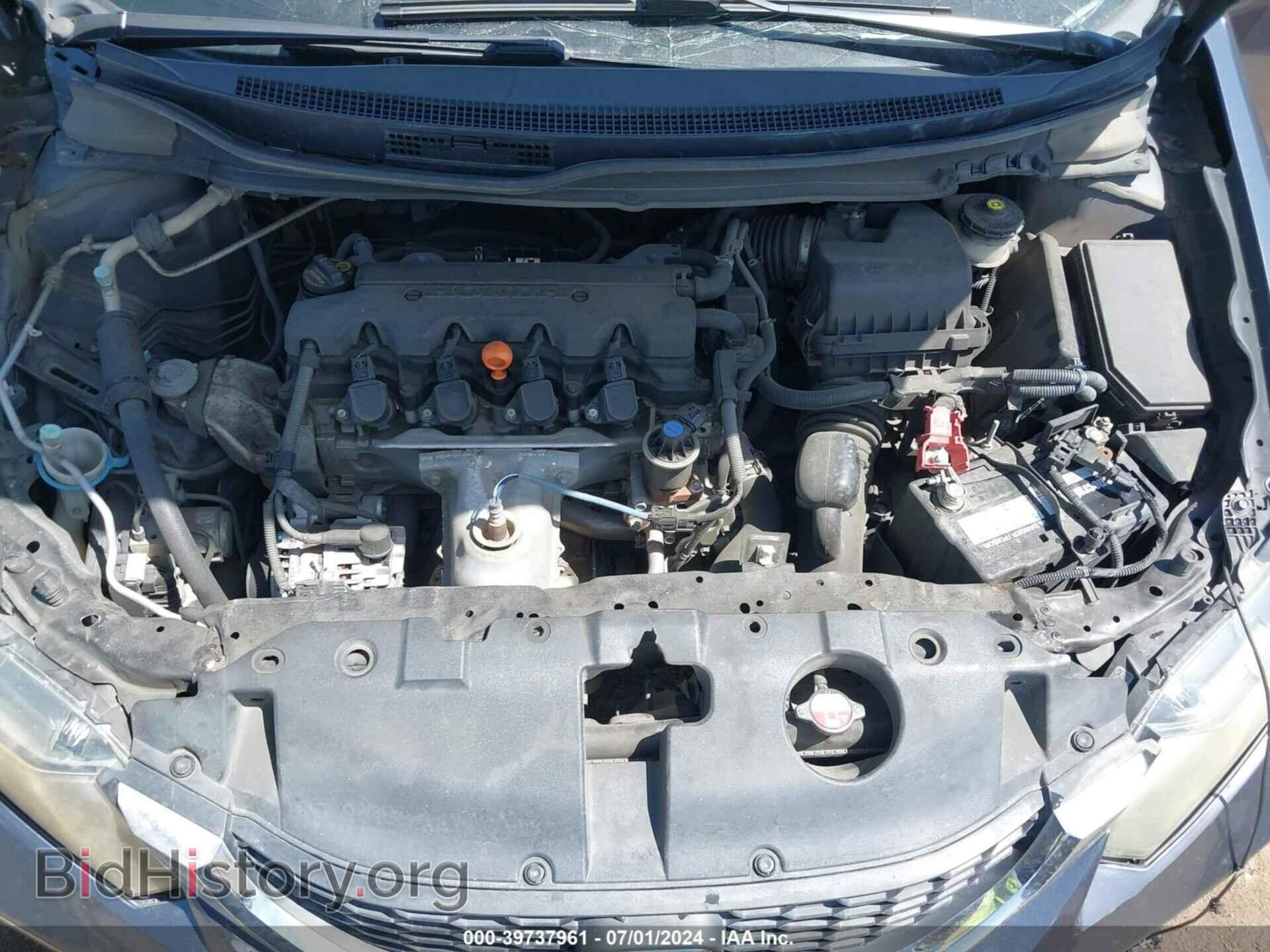 2014 HONDA CIVIC - VIN: 19XFB2F5XEE061423 - Фото 10