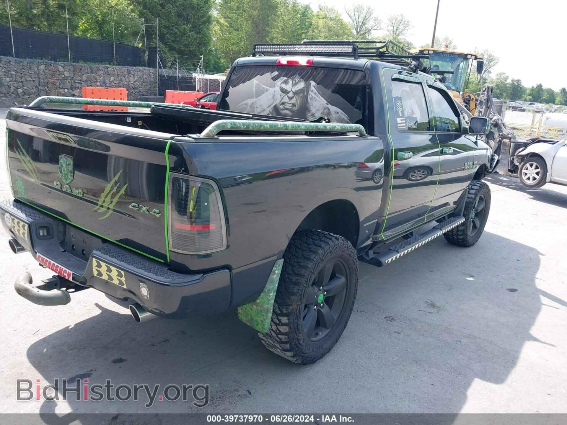 2015 RAM 1500 - VIN: 1C6RR7KT9FS679977 - Фото 4