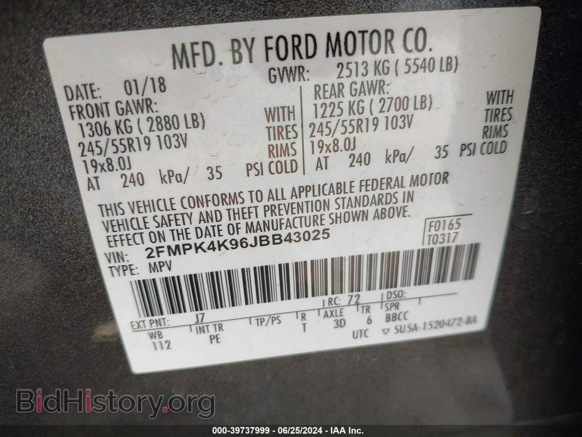 2018 FORD EDGE - VIN: 2FMPK4K96JBB43025 - Photo 9