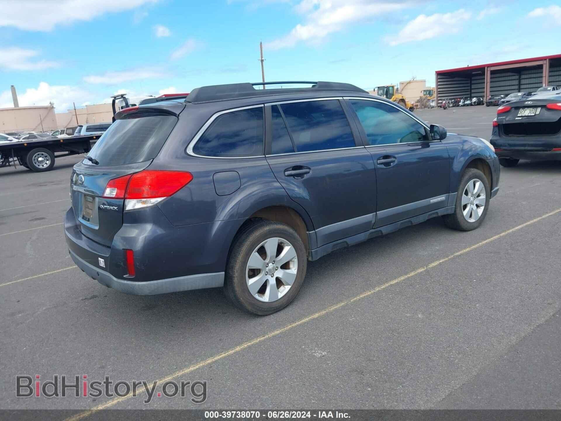 2012 SUBARU OUTBACK - VIN: 4S4BRCAC7C3204740 - Photo 4