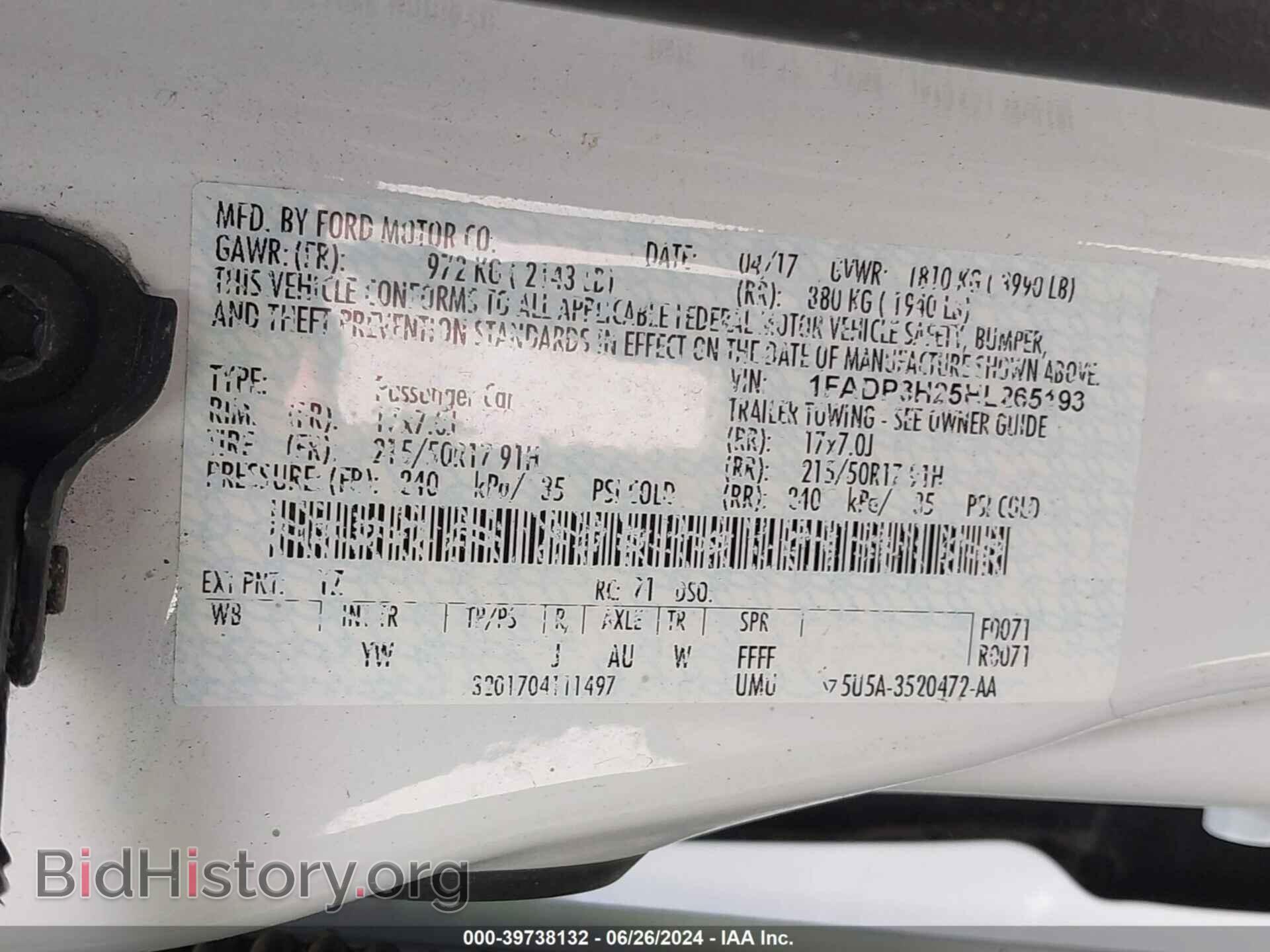 2017 FORD FOCUS - VIN: 1FADP3H25HL265193 - Фото 9