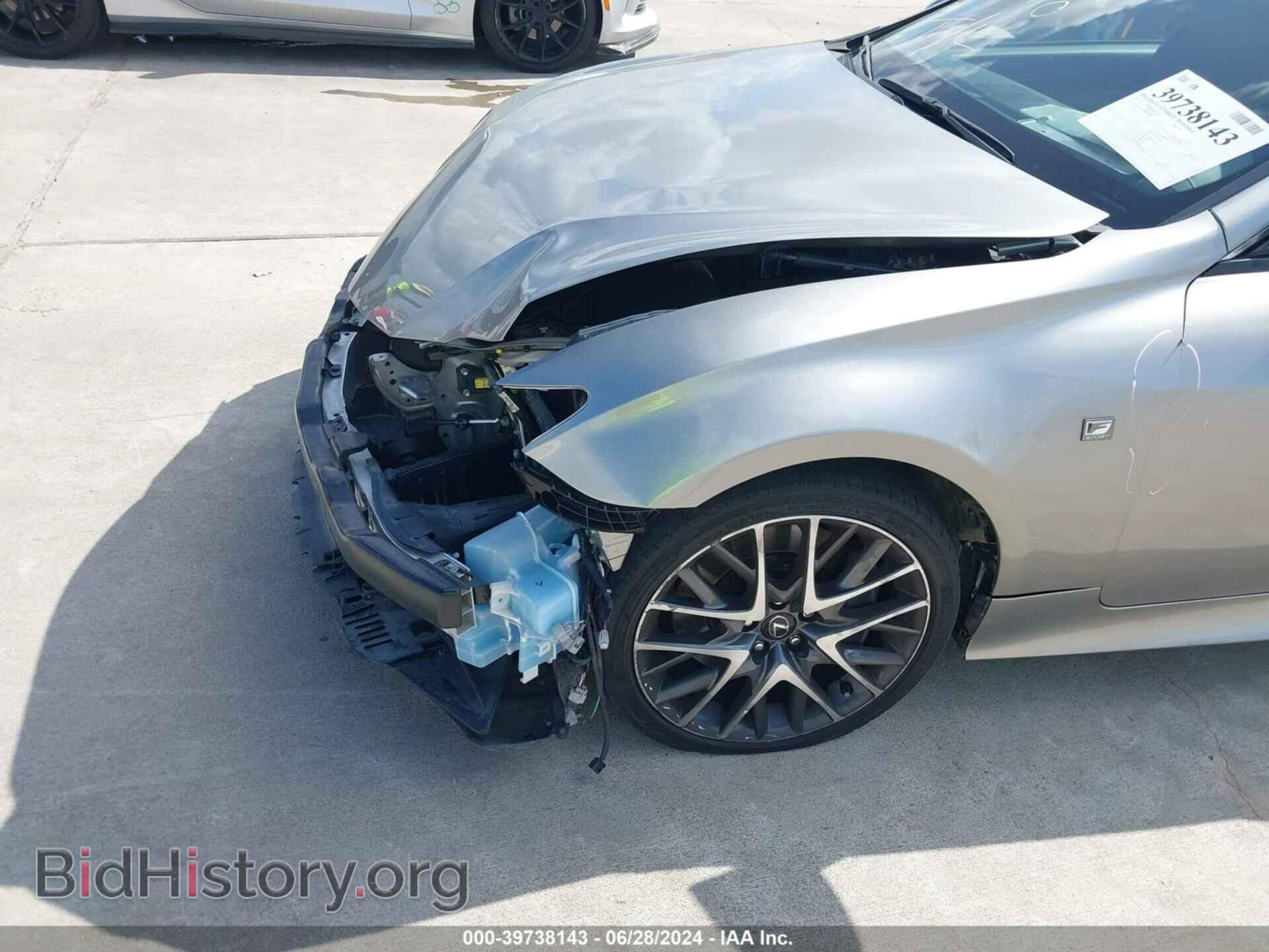 2017 LEXUS RC 350 - VIN: JTHHE5BCXH5015675 - Фото 19
