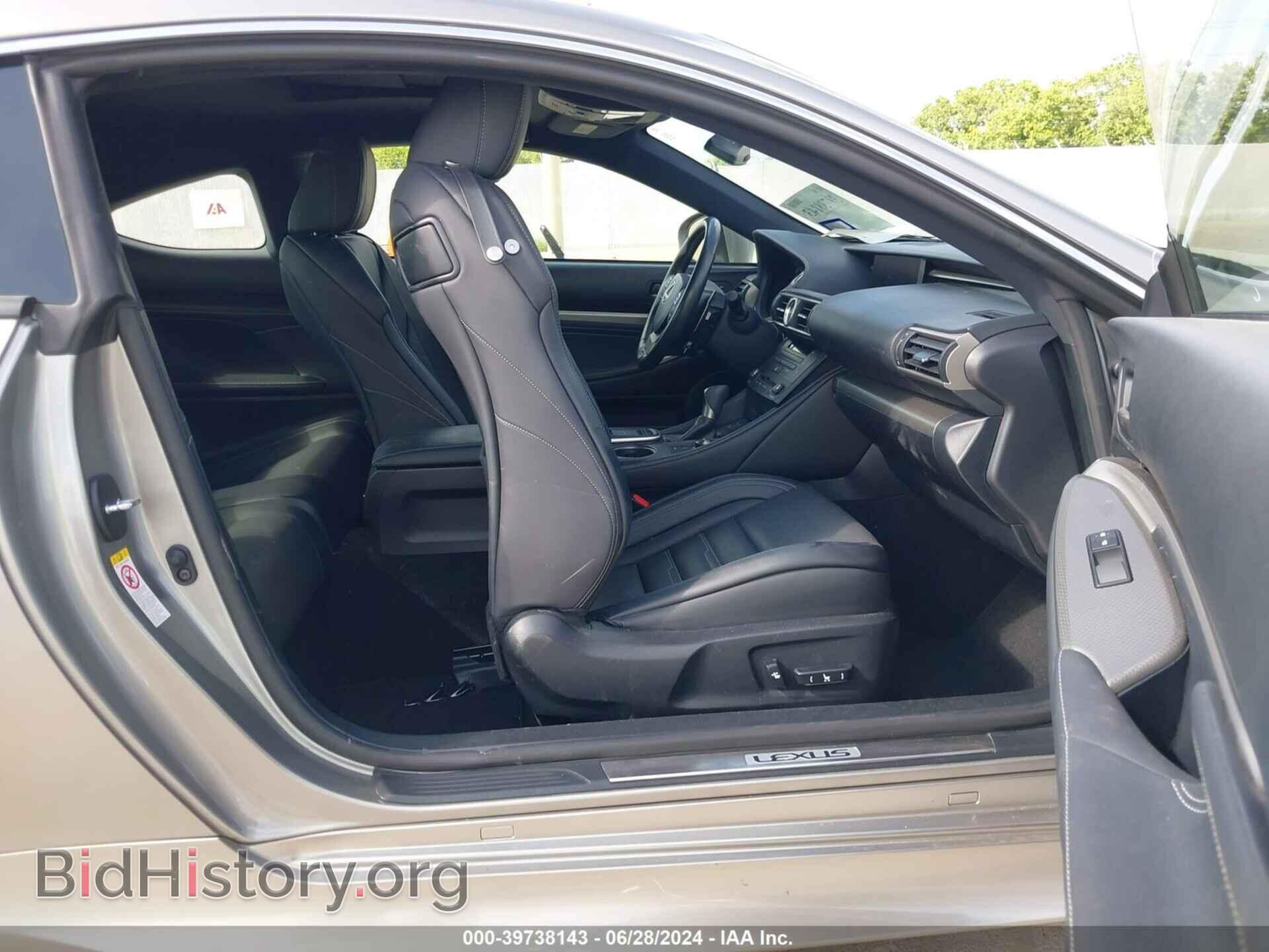 2017 LEXUS RC 350 - VIN: JTHHE5BCXH5015675 - Фото 5