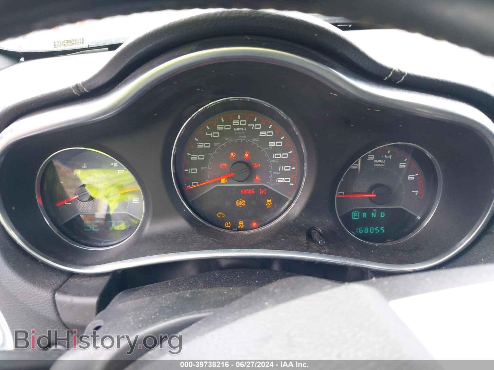 2011 DODGE AVENGER - VIN: 1B3BD2FB6BN621669 - Фото 7