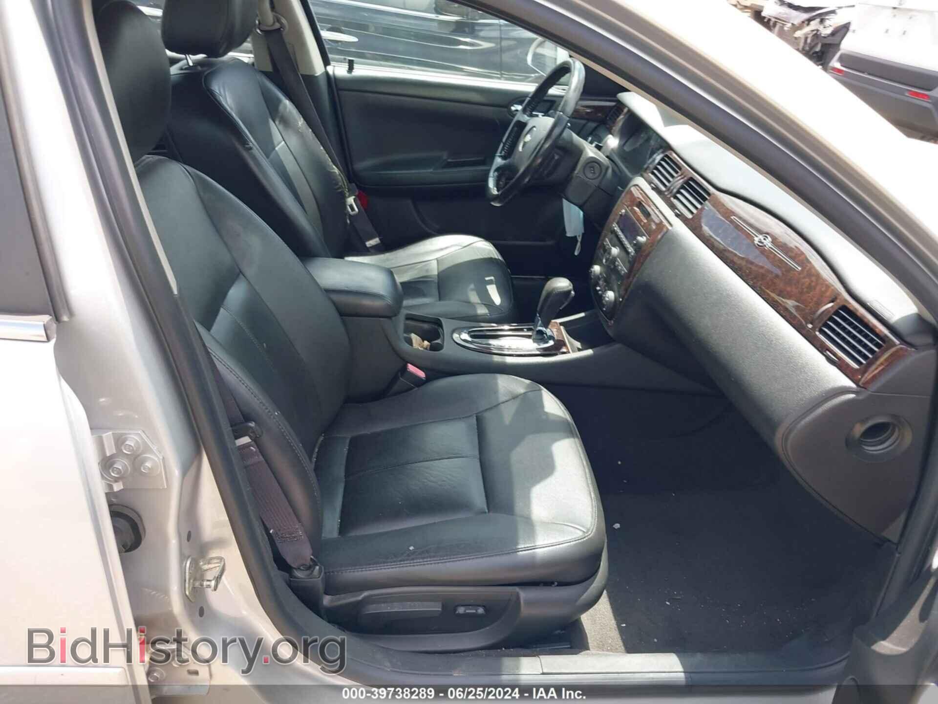 2013 CHEVROLET IMPALA - VIN: 2G1WC5E33D1222147 - Фото 5