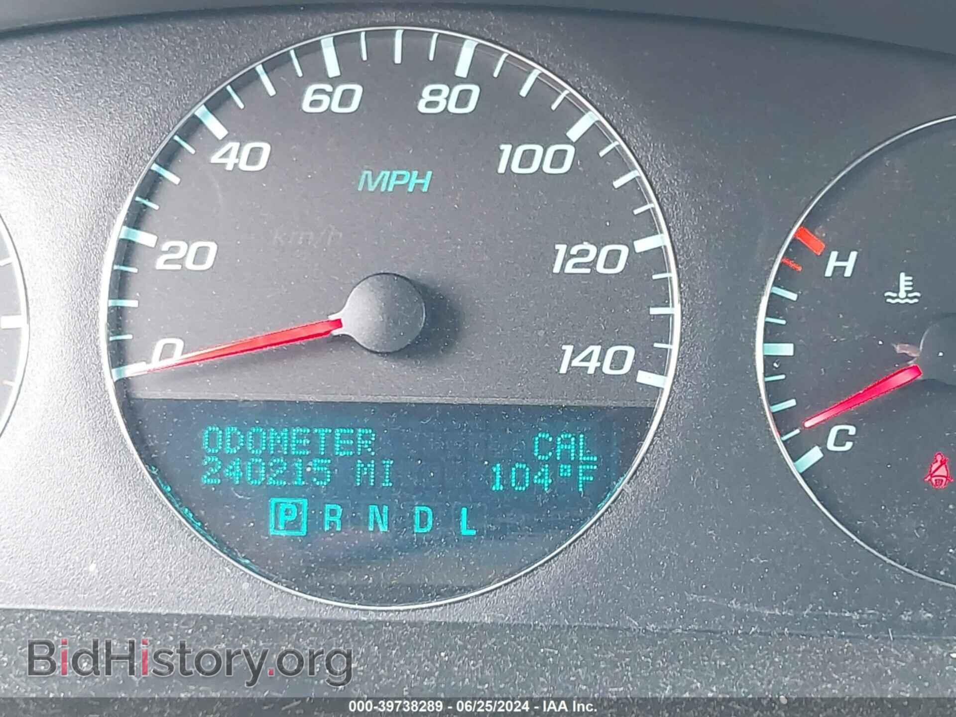 2013 CHEVROLET IMPALA - VIN: 2G1WC5E33D1222147 - Фото 7