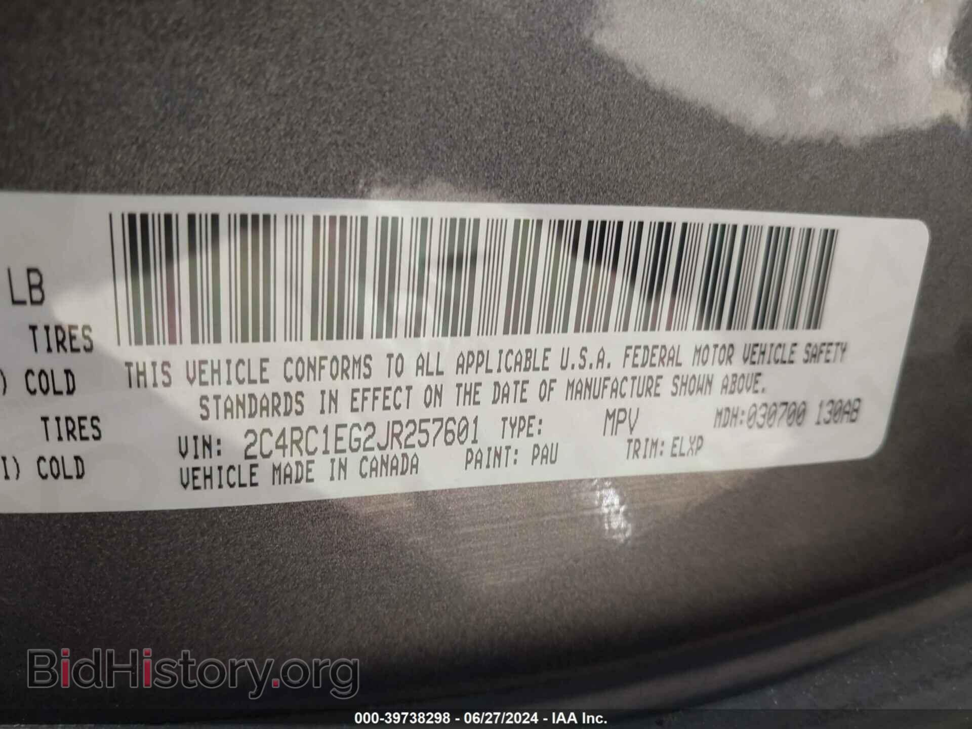 2018 CHRYSLER PACIFICA - VIN: 2C4RC1EG2JR257601 - Photo 9