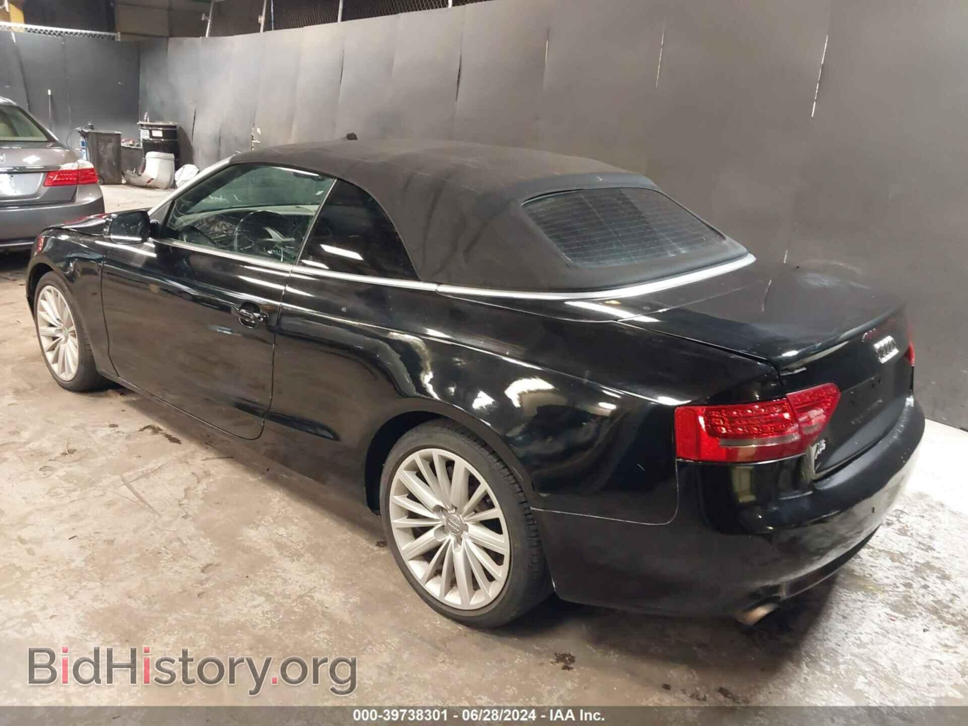 2011 AUDI A5 - VIN: WAULFAFH3BN008823 - Фото 3