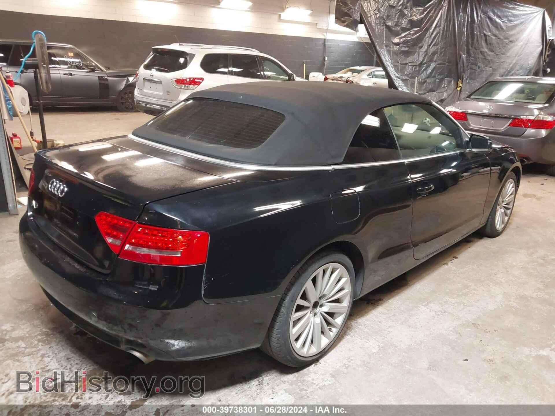 2011 AUDI A5 - VIN: WAULFAFH3BN008823 - Фото 4