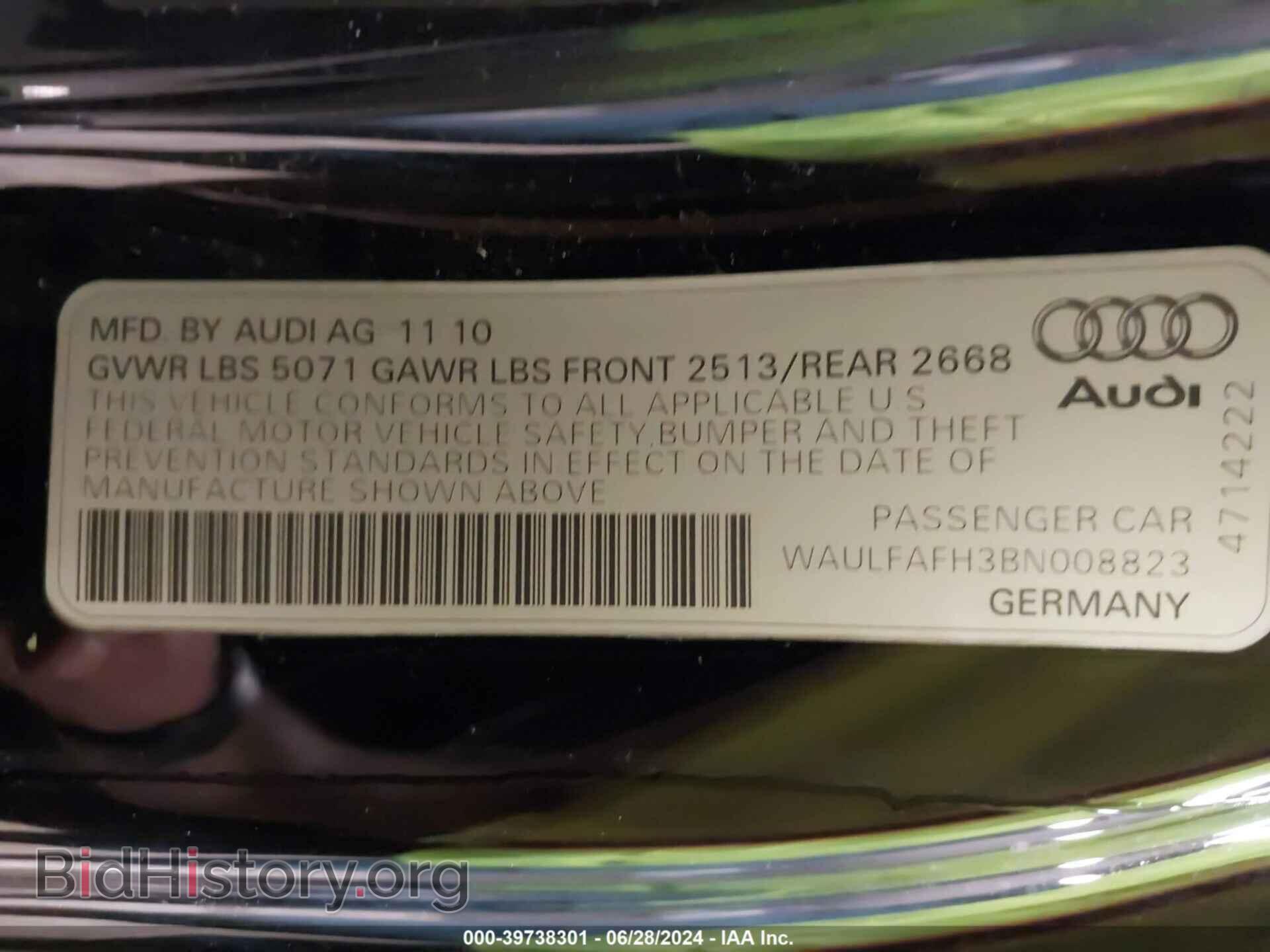 2011 AUDI A5 - VIN: WAULFAFH3BN008823 - Фото 9