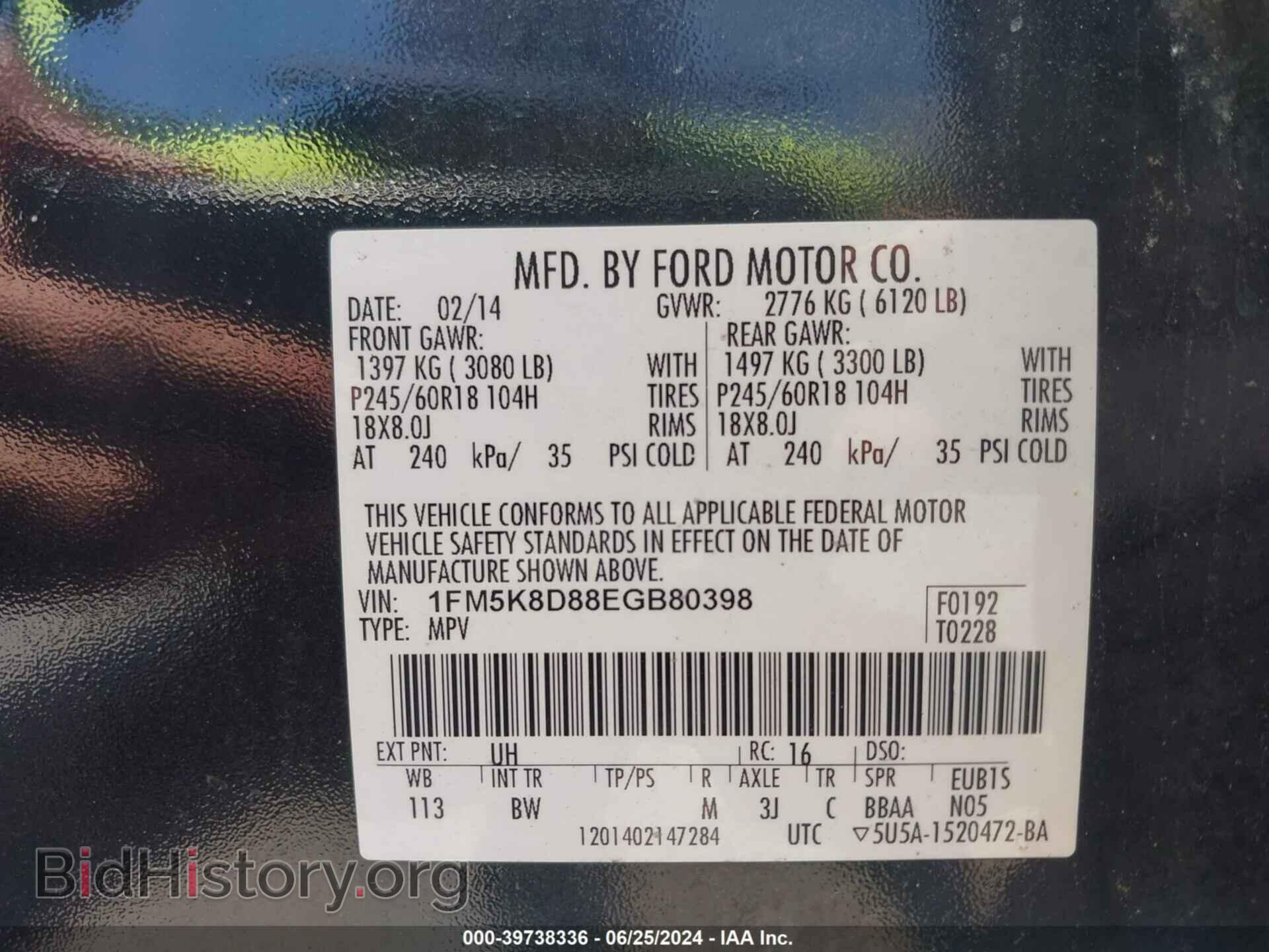 2014 FORD EXPLORER - VIN: 1FM5K8D88EGB80398 - Фото 9