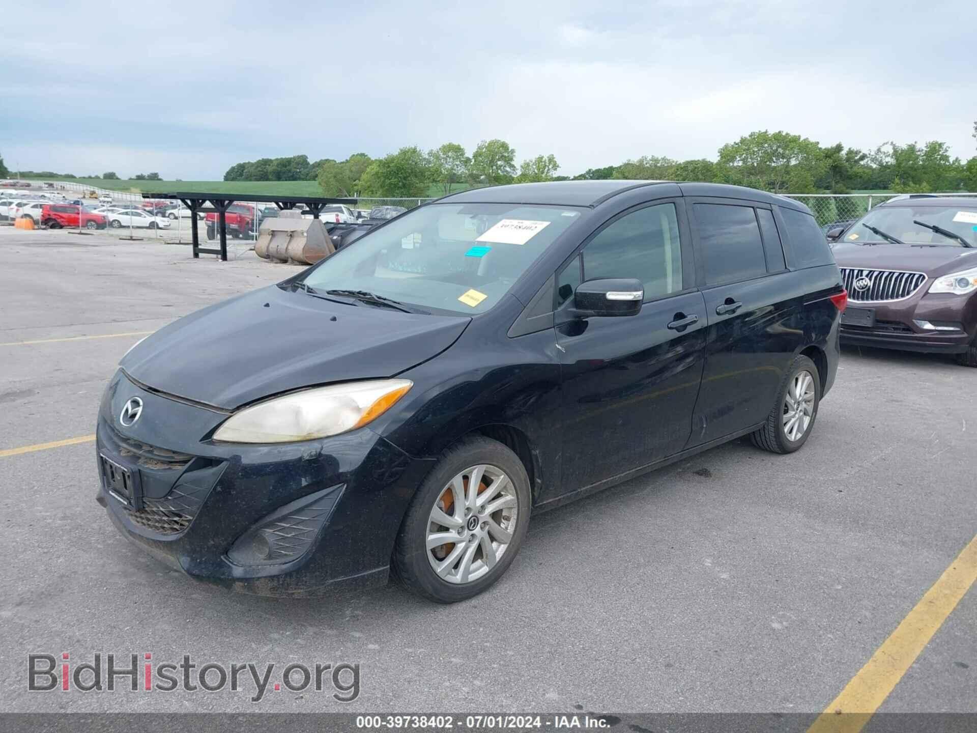 2013 MAZDA MAZDA5 - VIN: JM1CW2BLXD0154767 - Фото 2