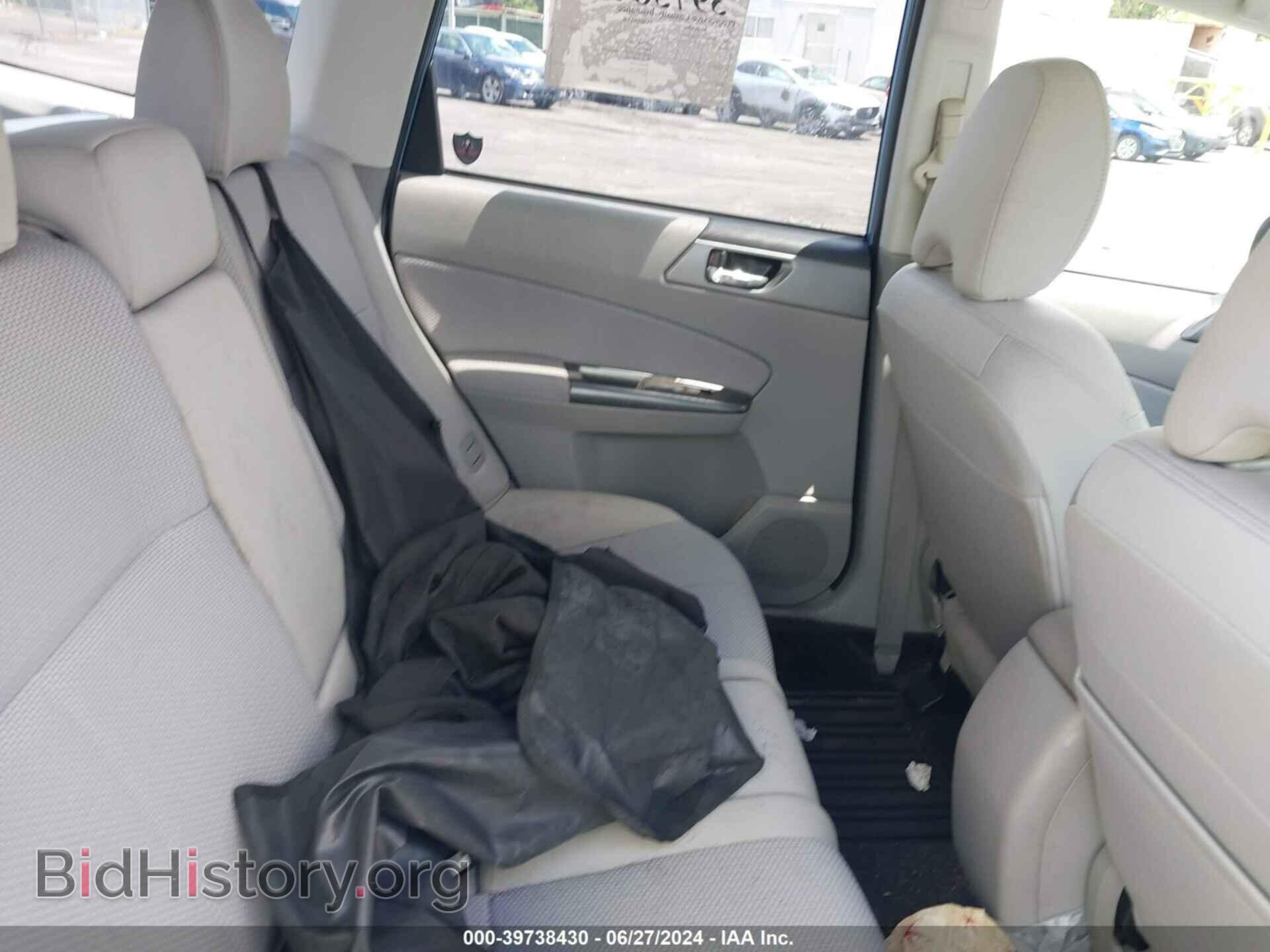 2012 SUBARU FORESTER - VIN: JF2SHADC9CH421525 - Фото 8