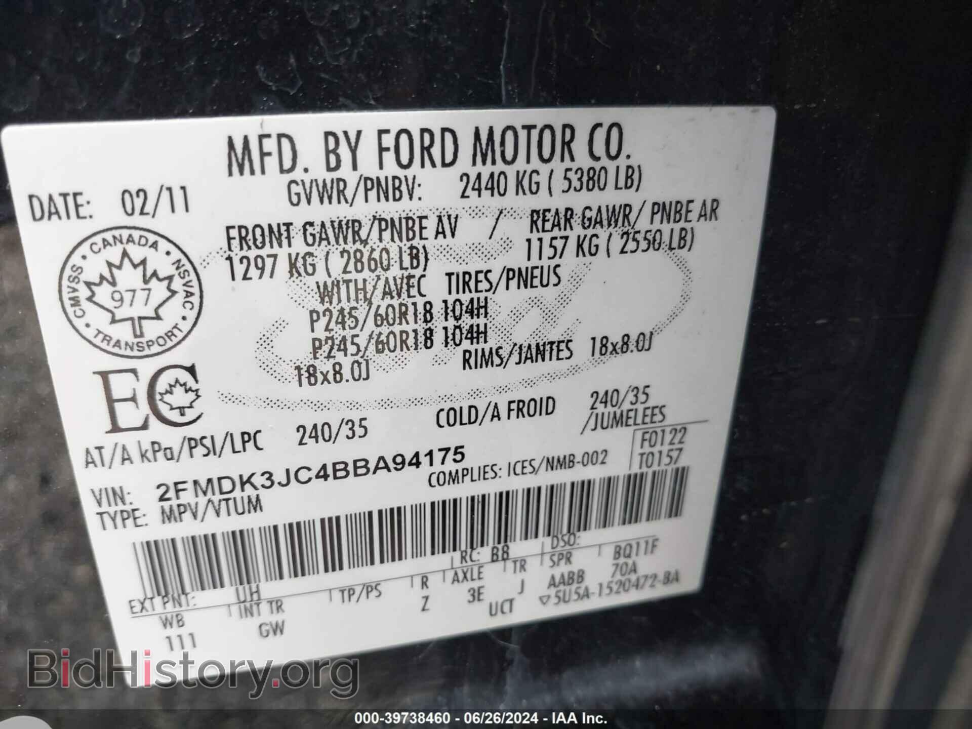 2011 FORD EDGE - VIN: 2FMDK3JC4BBA94175 - Photo 9