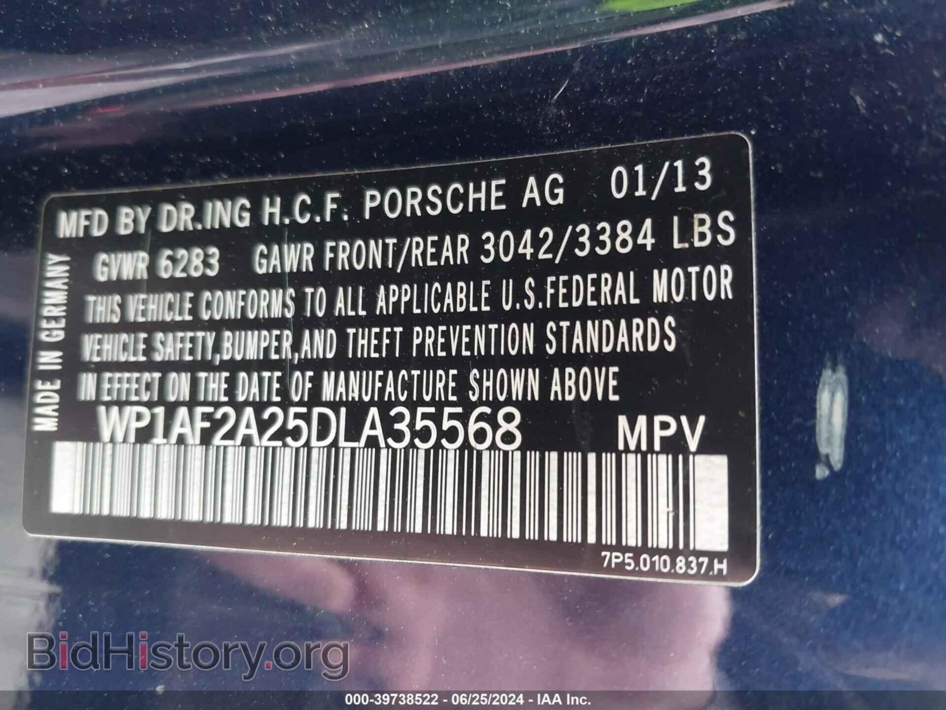 2013 PORSCHE CAYENNE - VIN: WP1AF2A25DLA35568 - Фото 9