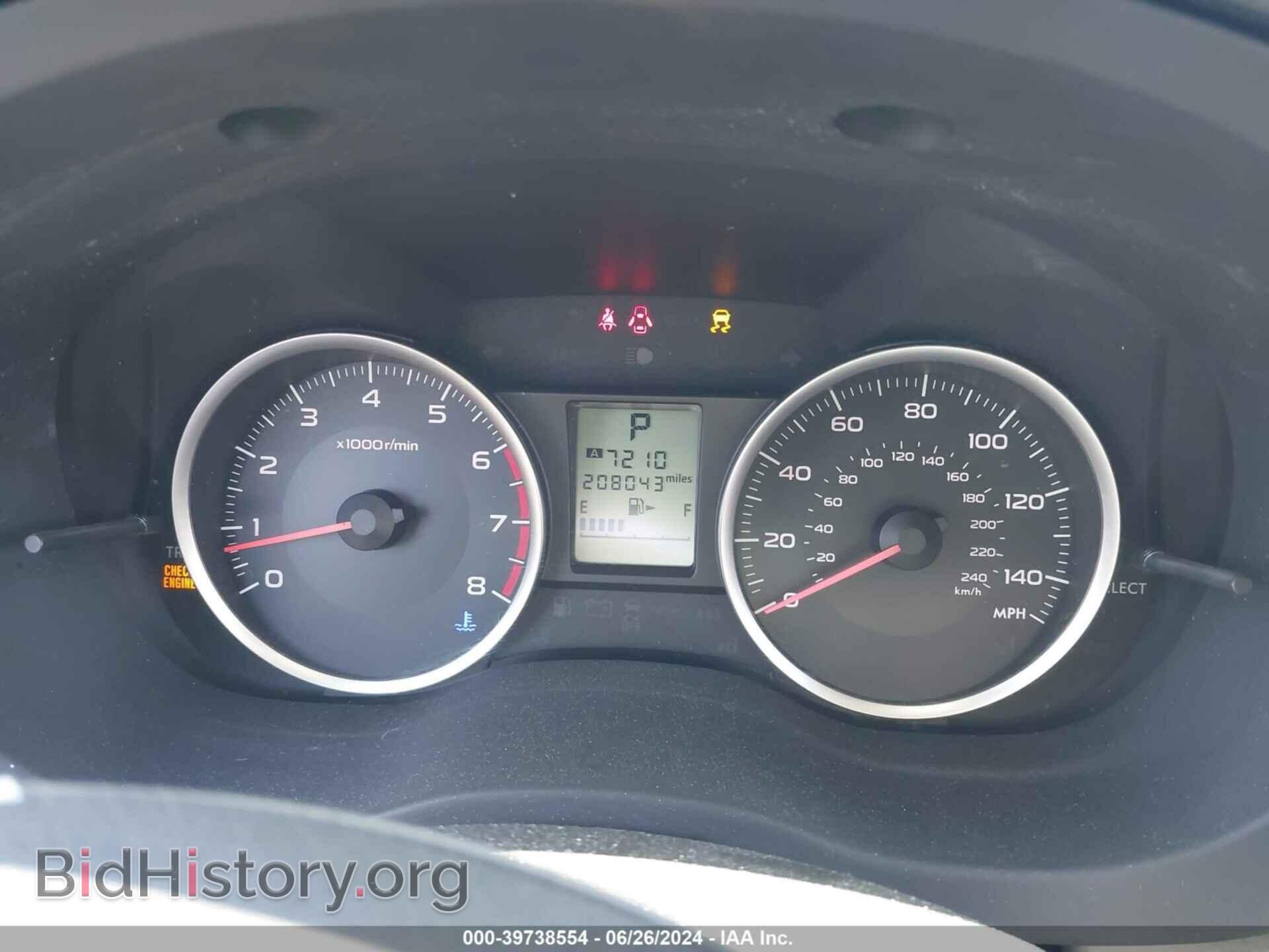2014 SUBARU FORESTER - VIN: JF2SJAEC2EH421405 - Фото 7