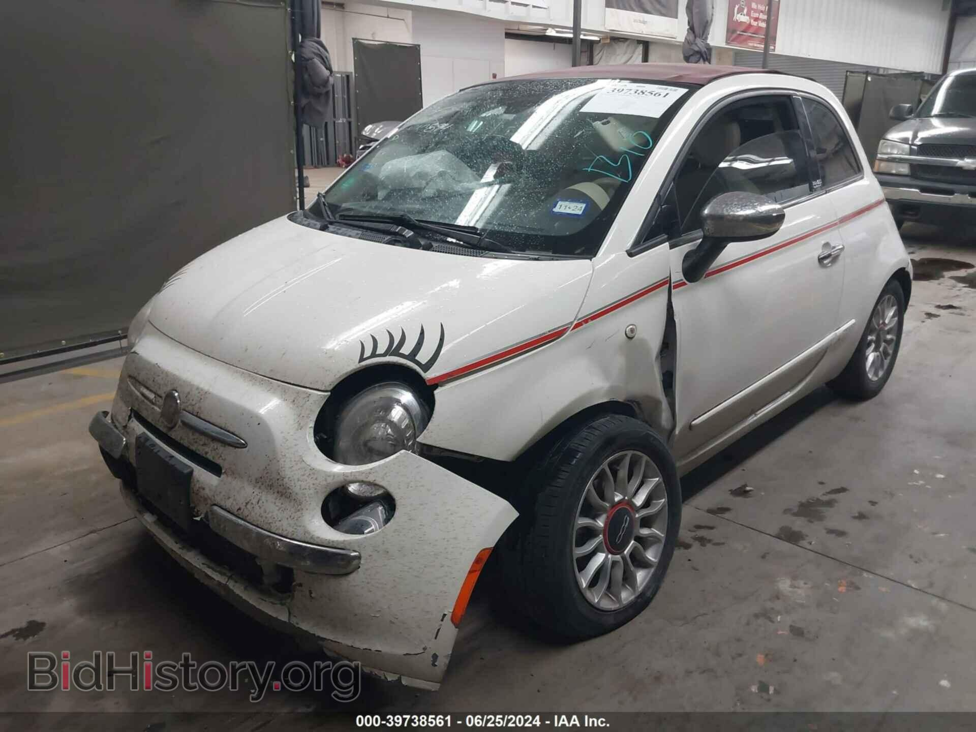 2012 FIAT 500C - VIN: 3C3CFFER4CT148914 - Фото 2