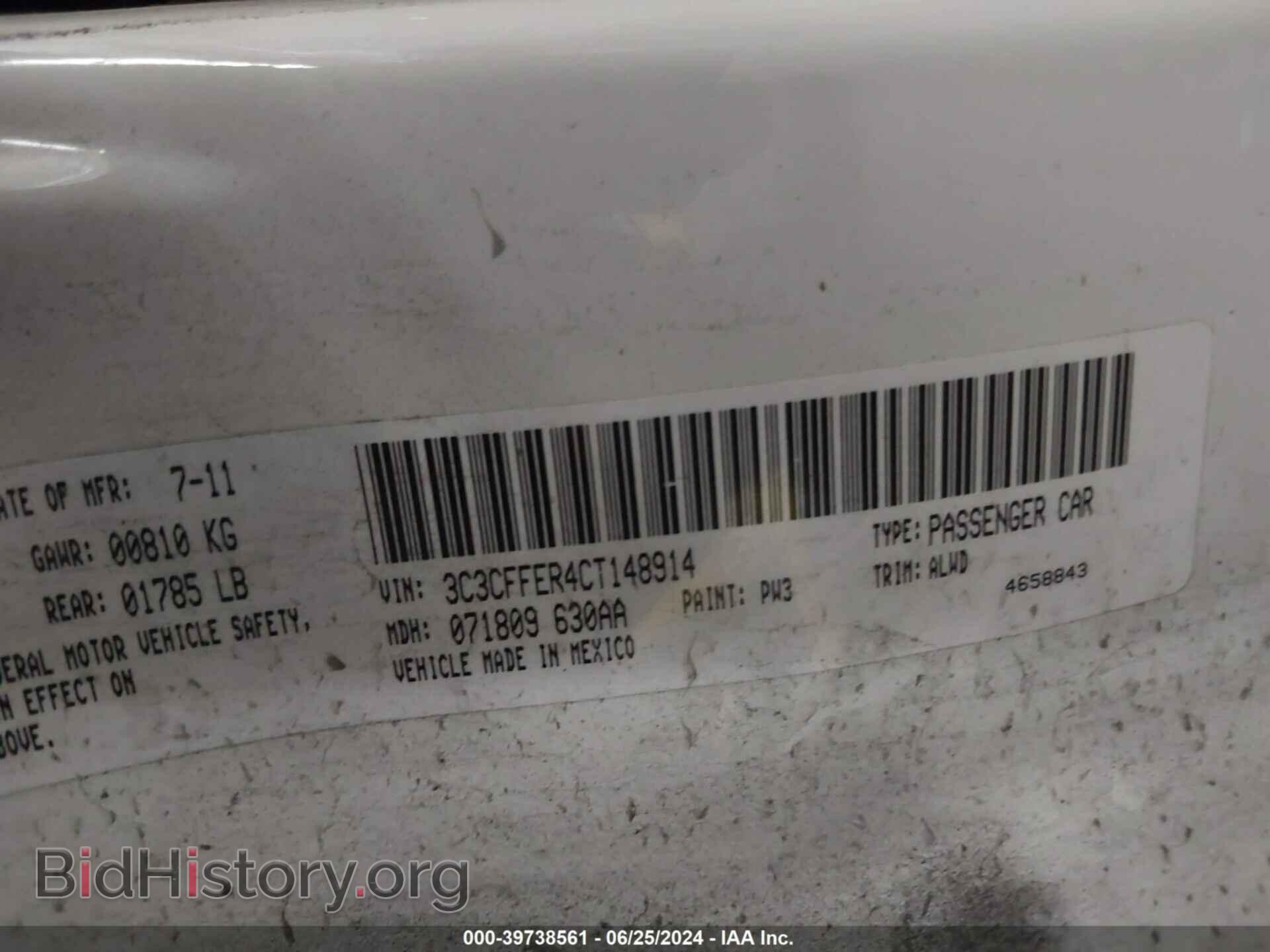 2012 FIAT 500C - VIN: 3C3CFFER4CT148914 - Фото 9