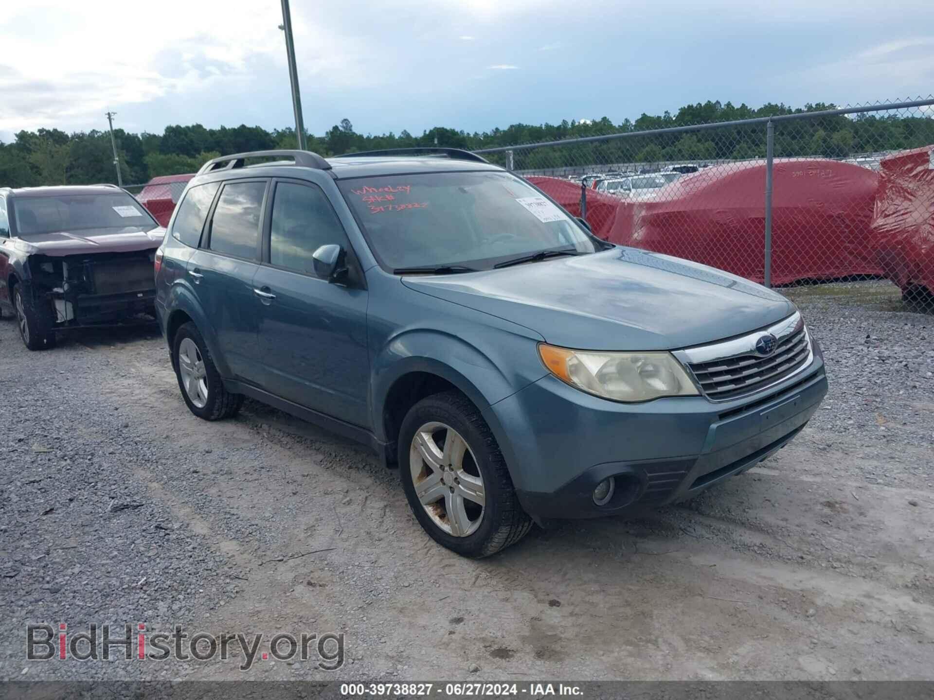 Photo JF2SH64609H770959 - SUBARU FORESTER 2009