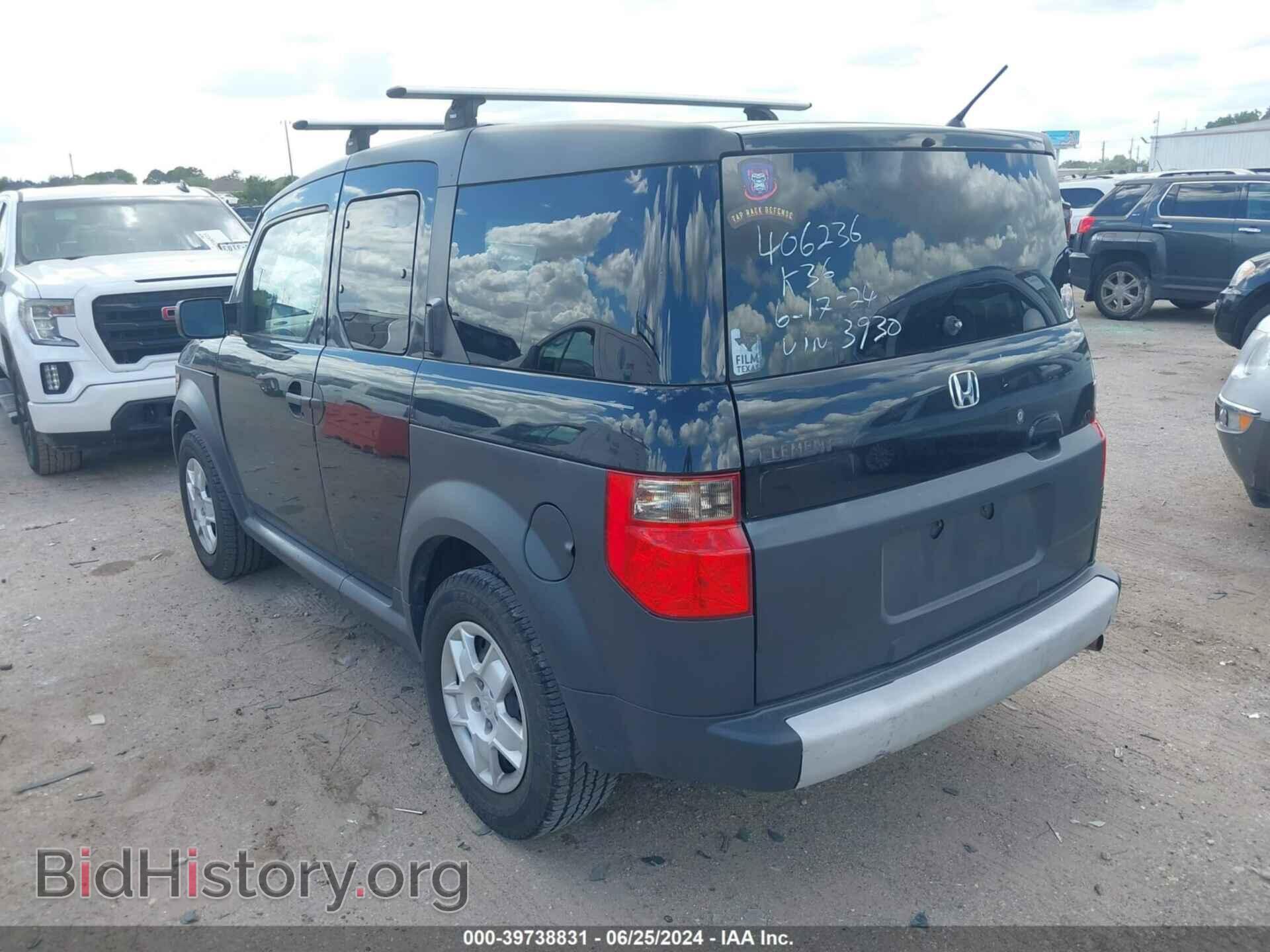 2008 HONDA ELEMENT - VIN: 5J6YH18338L013930 - Фото 3