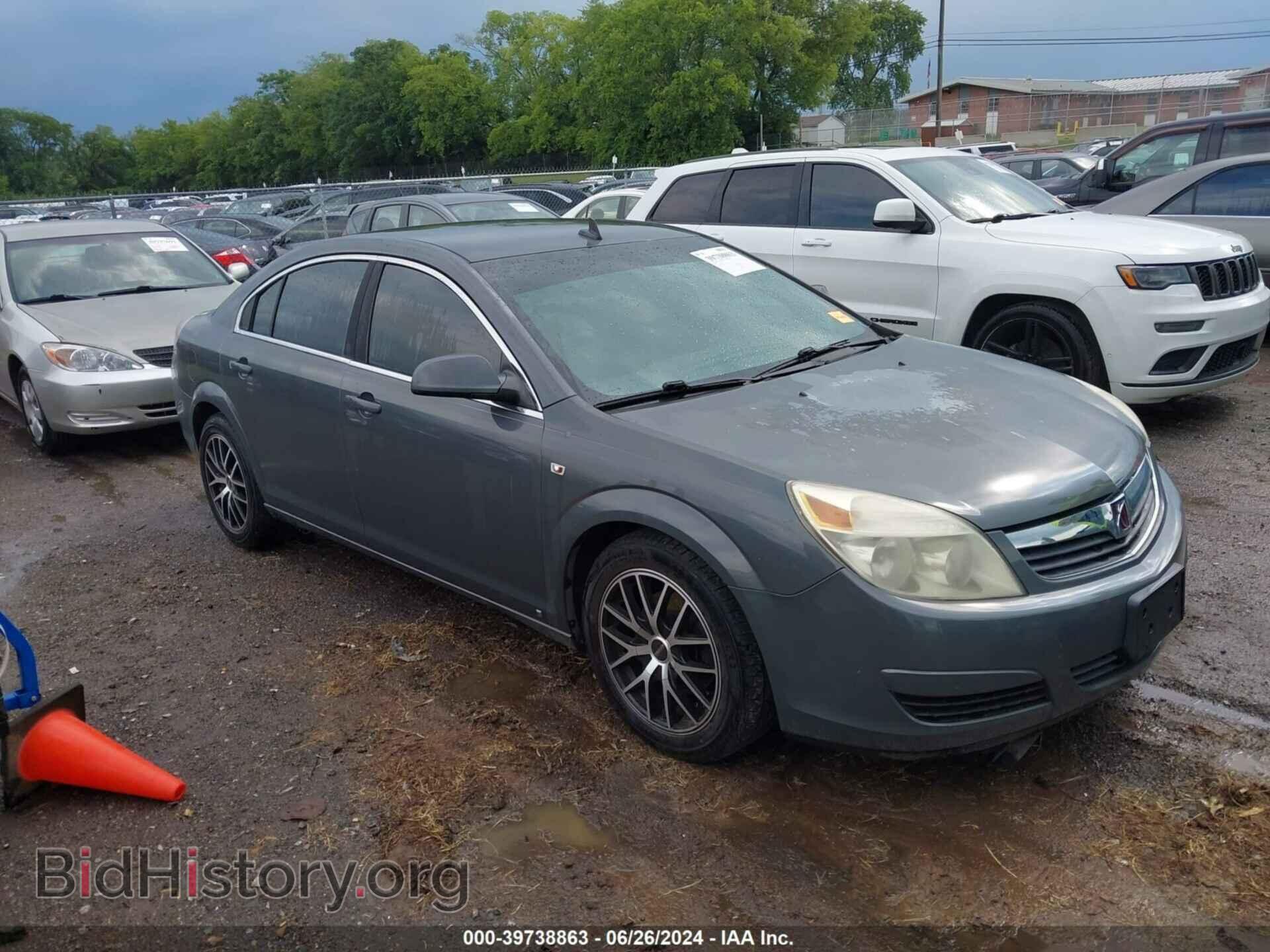 Photo 1G8ZS57B29F177675 - SATURN AURA 2009