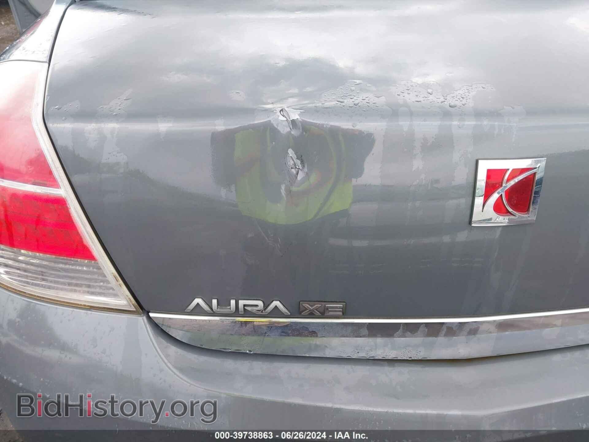 2009 SATURN AURA - VIN: 1G8ZS57B29F177675 - Фото 6