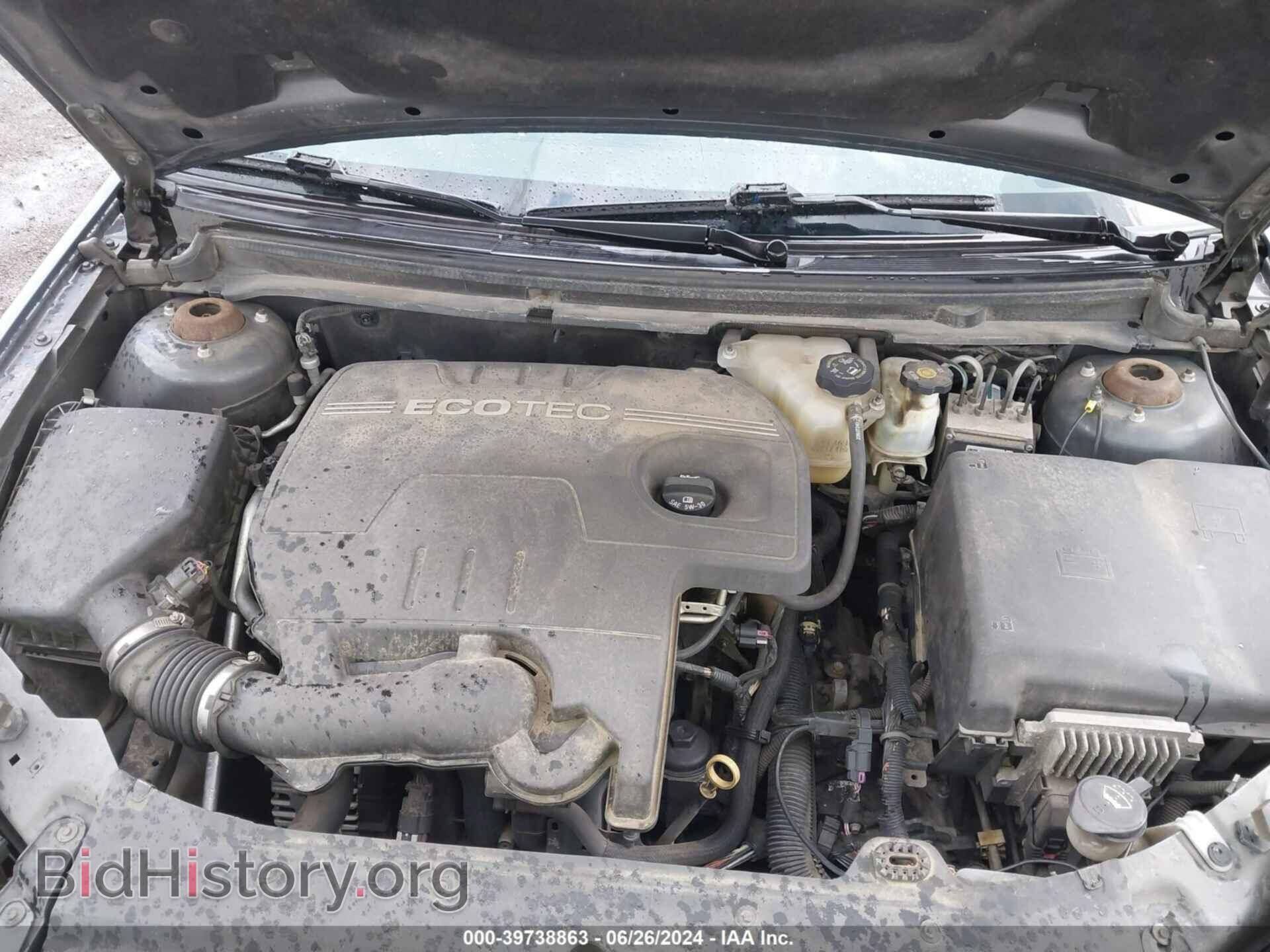 2009 SATURN AURA - VIN: 1G8ZS57B29F177675 - Фото 10