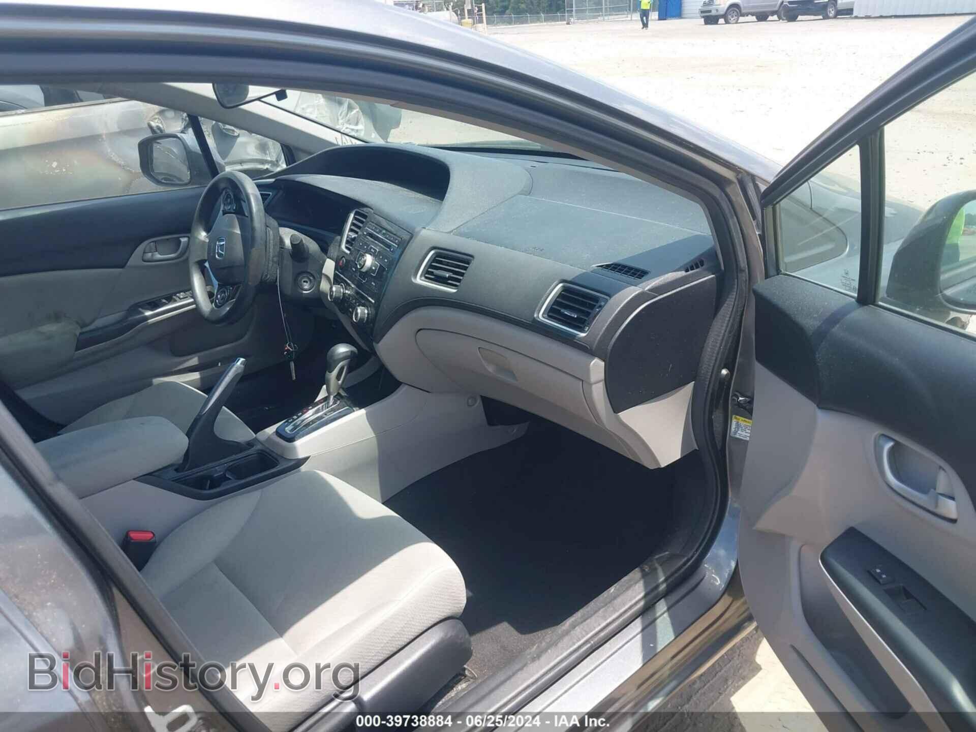 2013 HONDA CIVIC - VIN: 19XFB2F52DE094575 - Photo 5