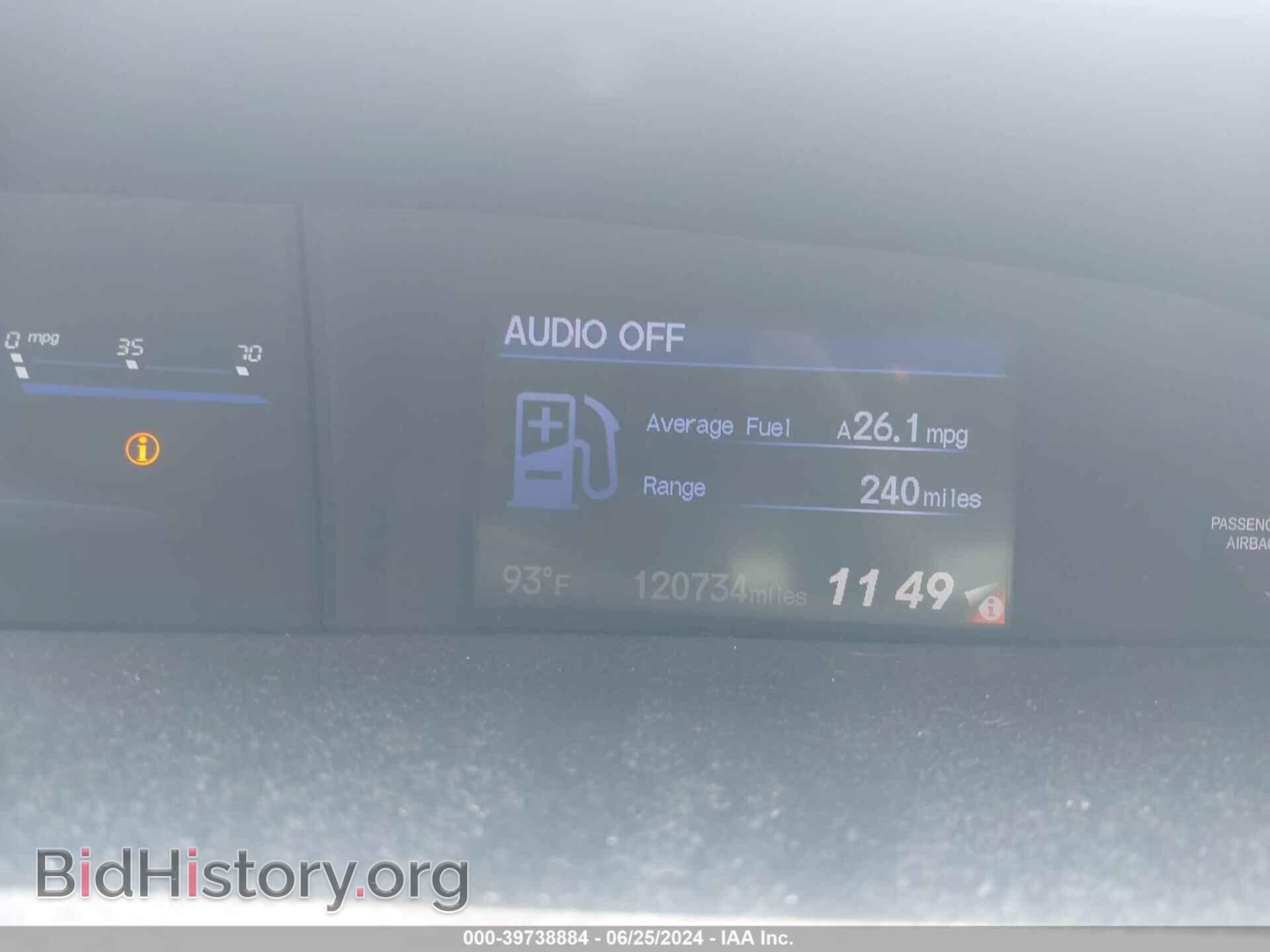 2013 HONDA CIVIC - VIN: 19XFB2F52DE094575 - Photo 7