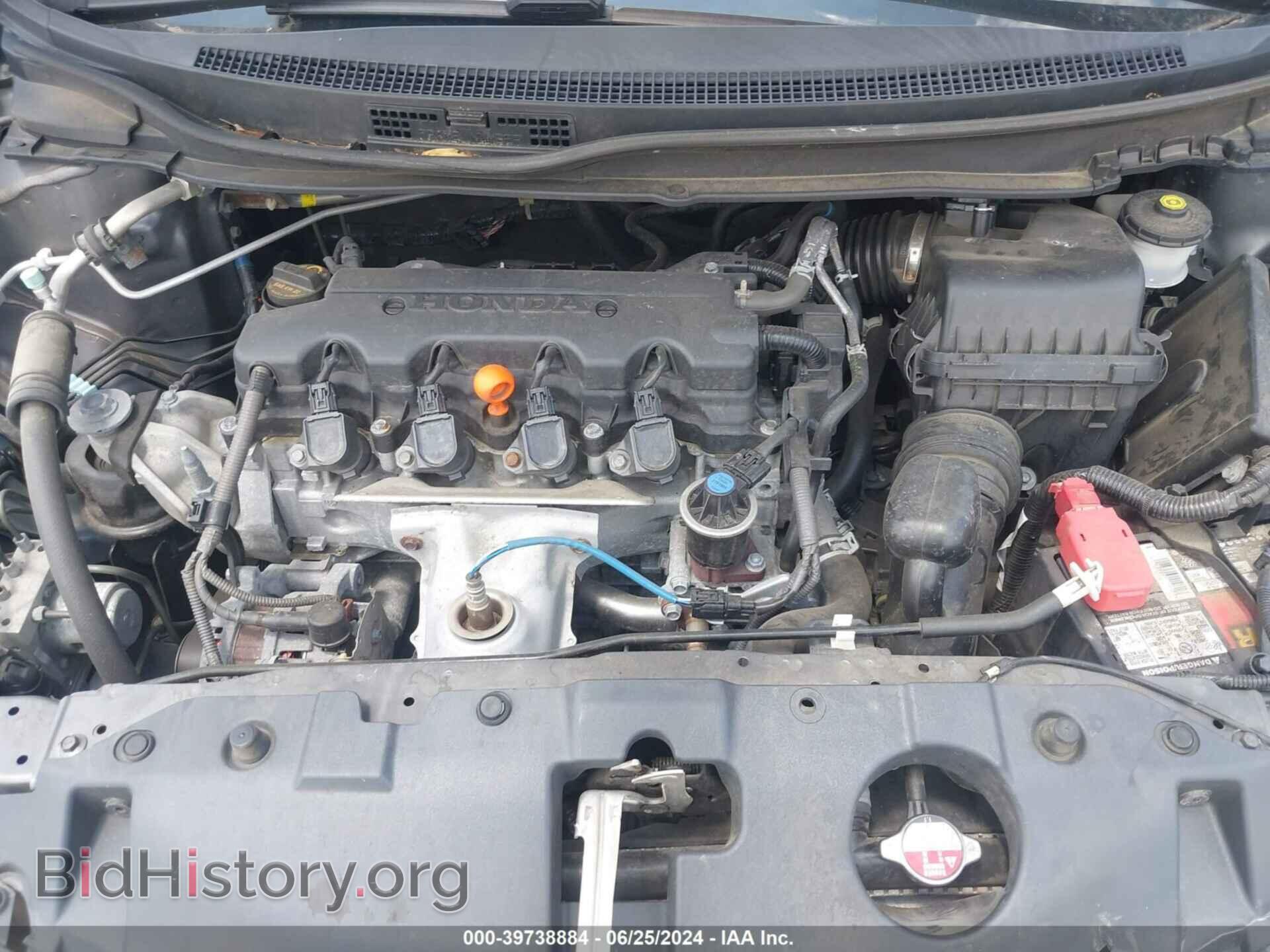 2013 HONDA CIVIC - VIN: 19XFB2F52DE094575 - Photo 10