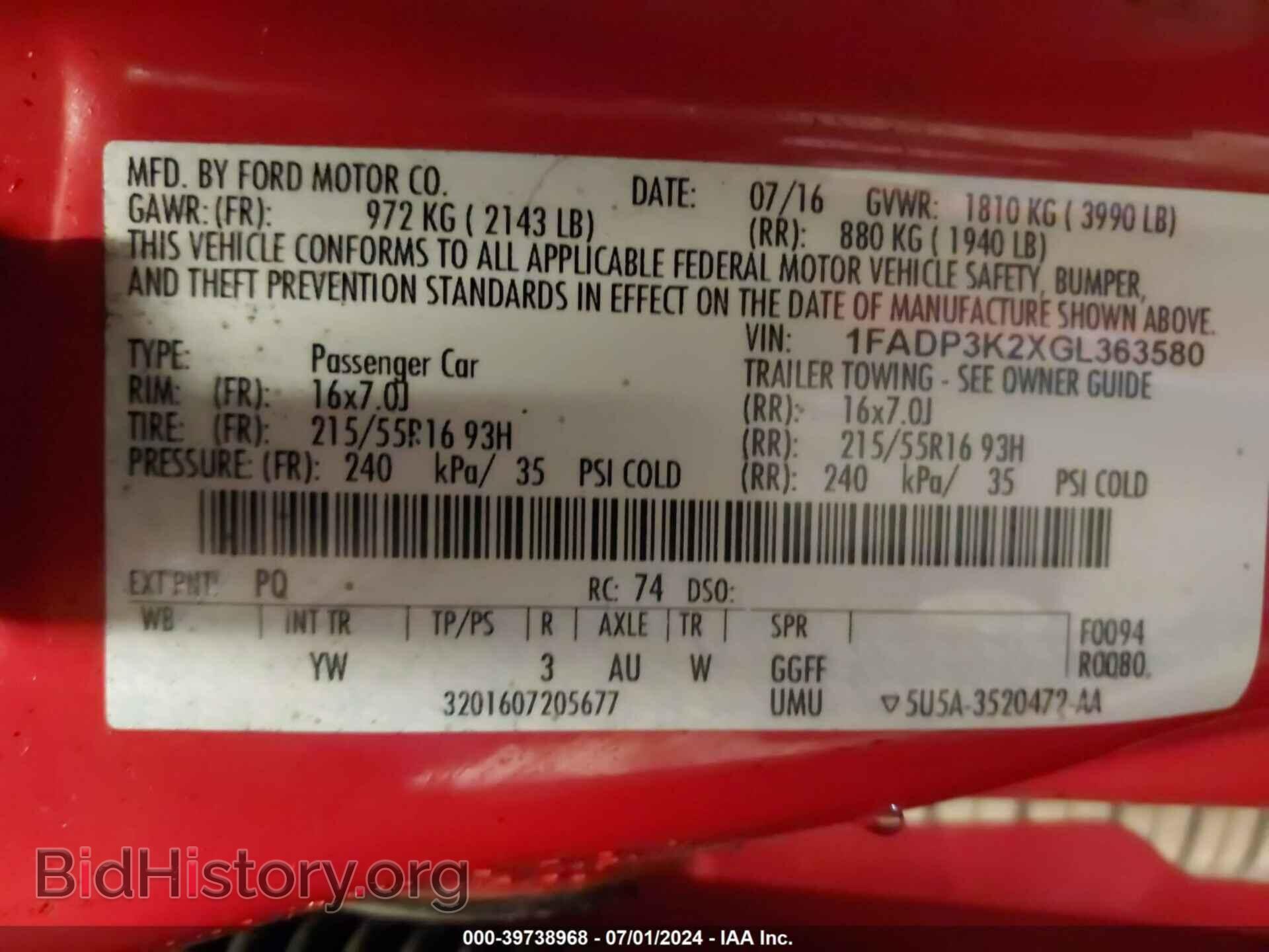 2016 FORD FOCUS - VIN: 1FADP3K2XGL363580 - Фото 9