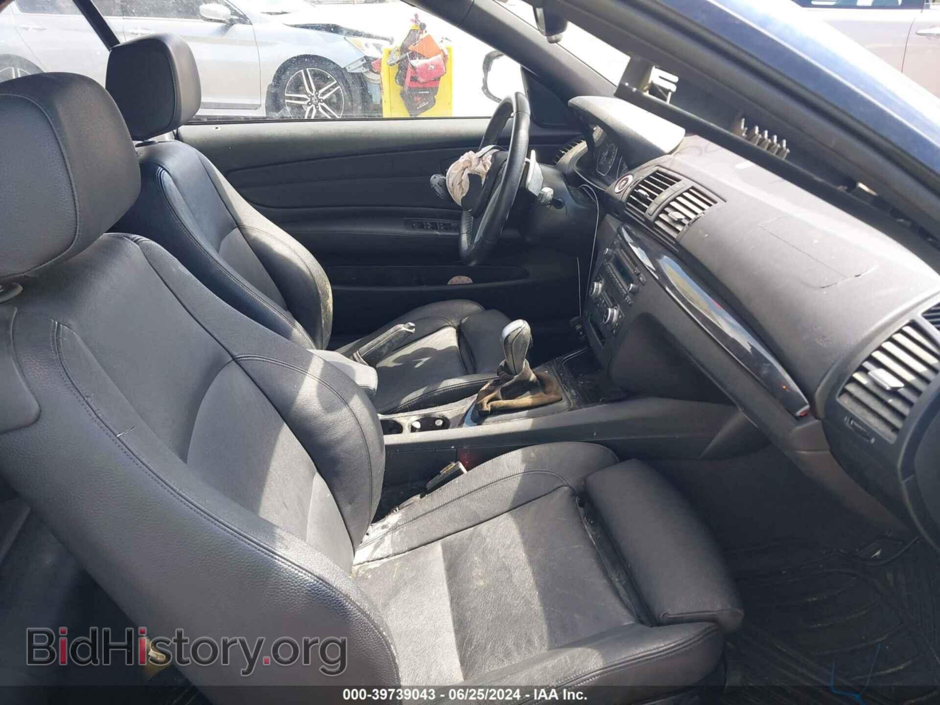 2011 BMW 128I - VIN: WBAUN1C59BVH83549 - Фото 5