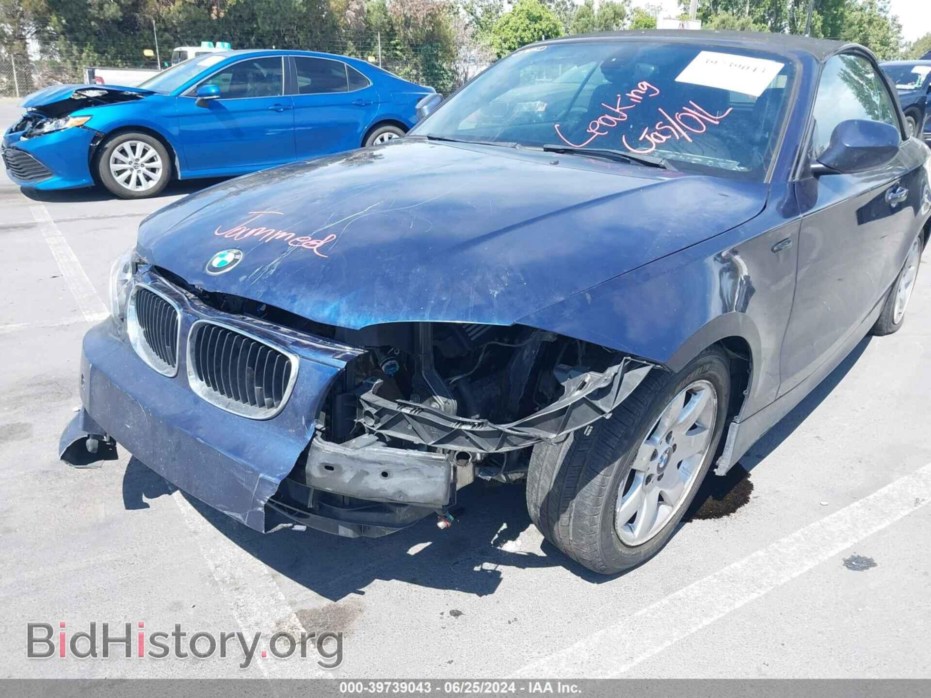 2011 BMW 128I - VIN: WBAUN1C59BVH83549 - Фото 6