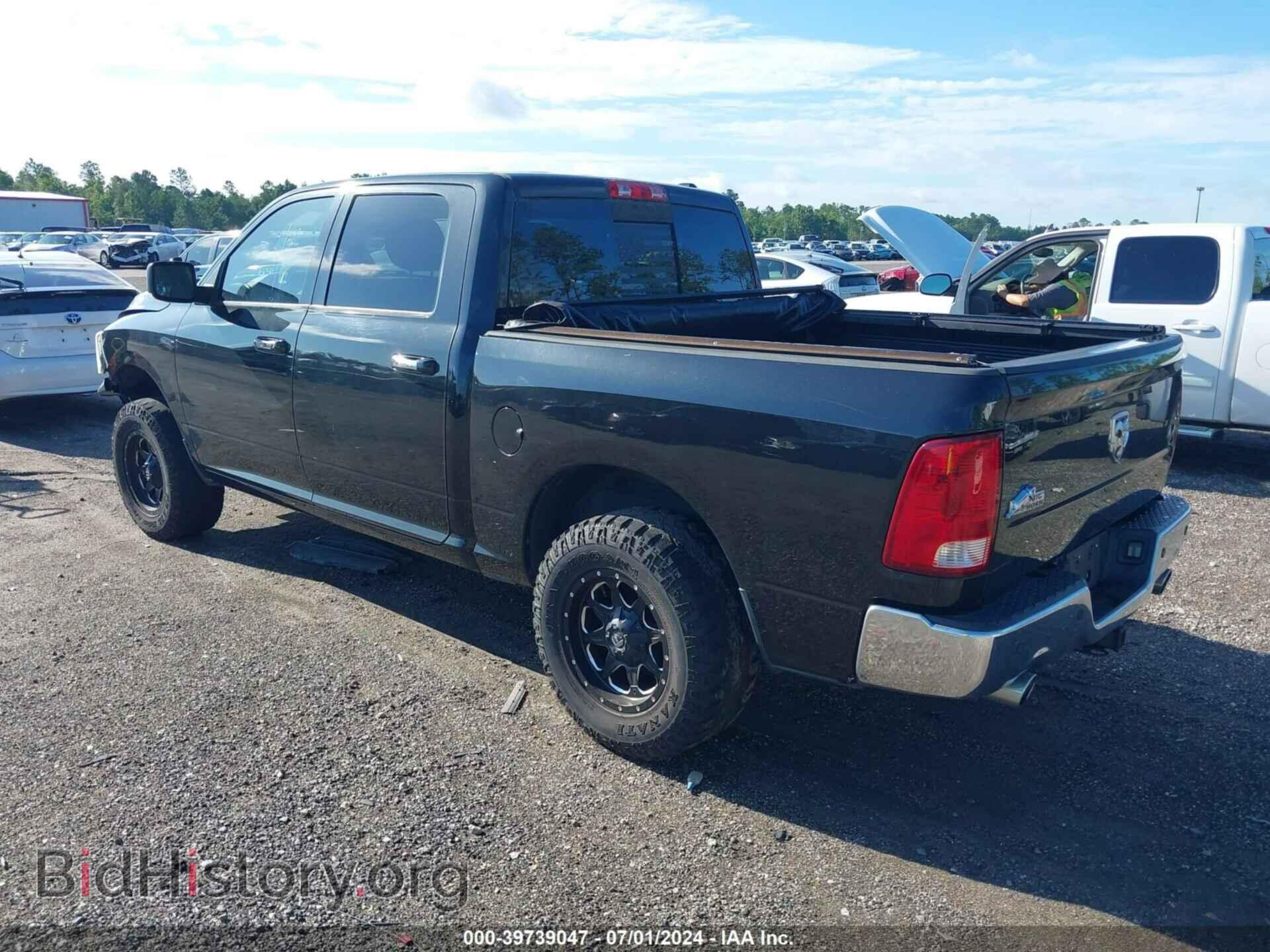 2011 RAM RAM 1500 - VIN: 1D7RB1CT2BS629088 - Photo 3
