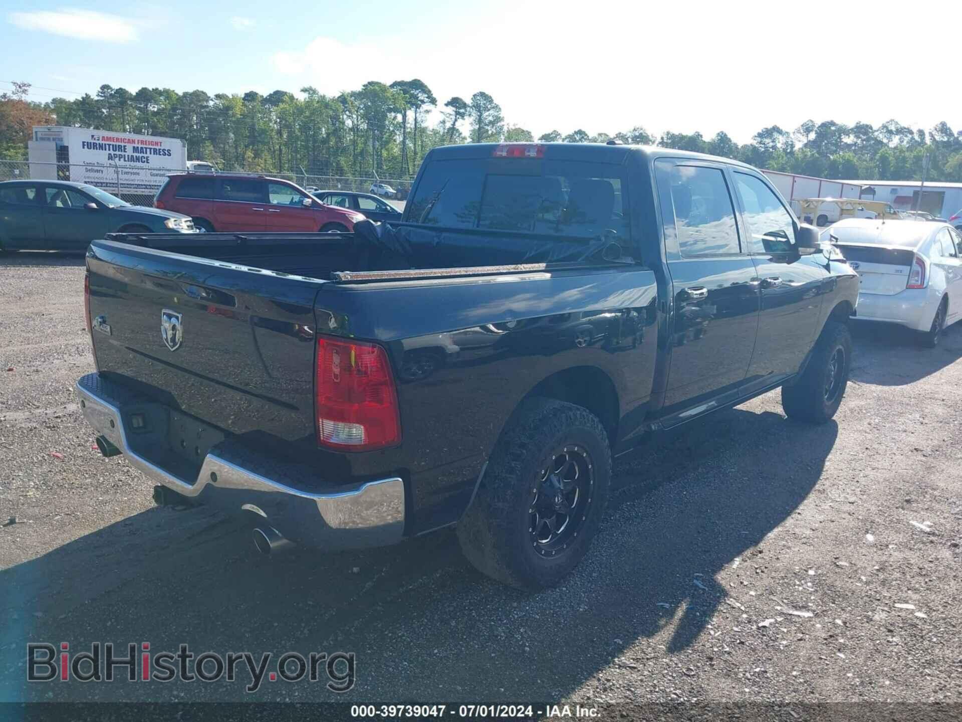 2011 RAM RAM 1500 - VIN: 1D7RB1CT2BS629088 - Photo 4