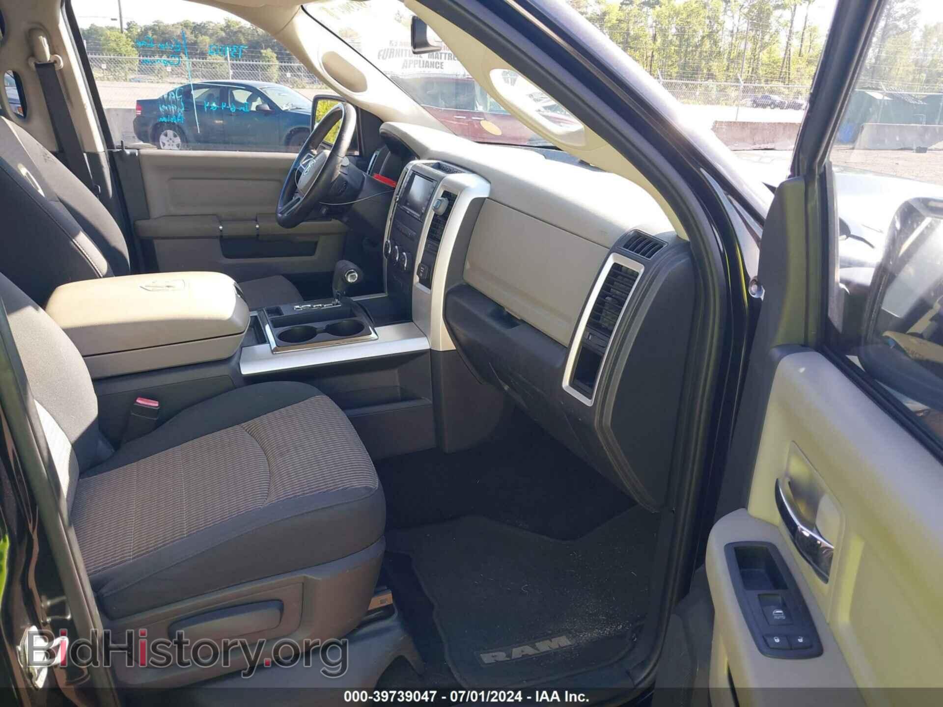 2011 RAM RAM 1500 - VIN: 1D7RB1CT2BS629088 - Photo 5