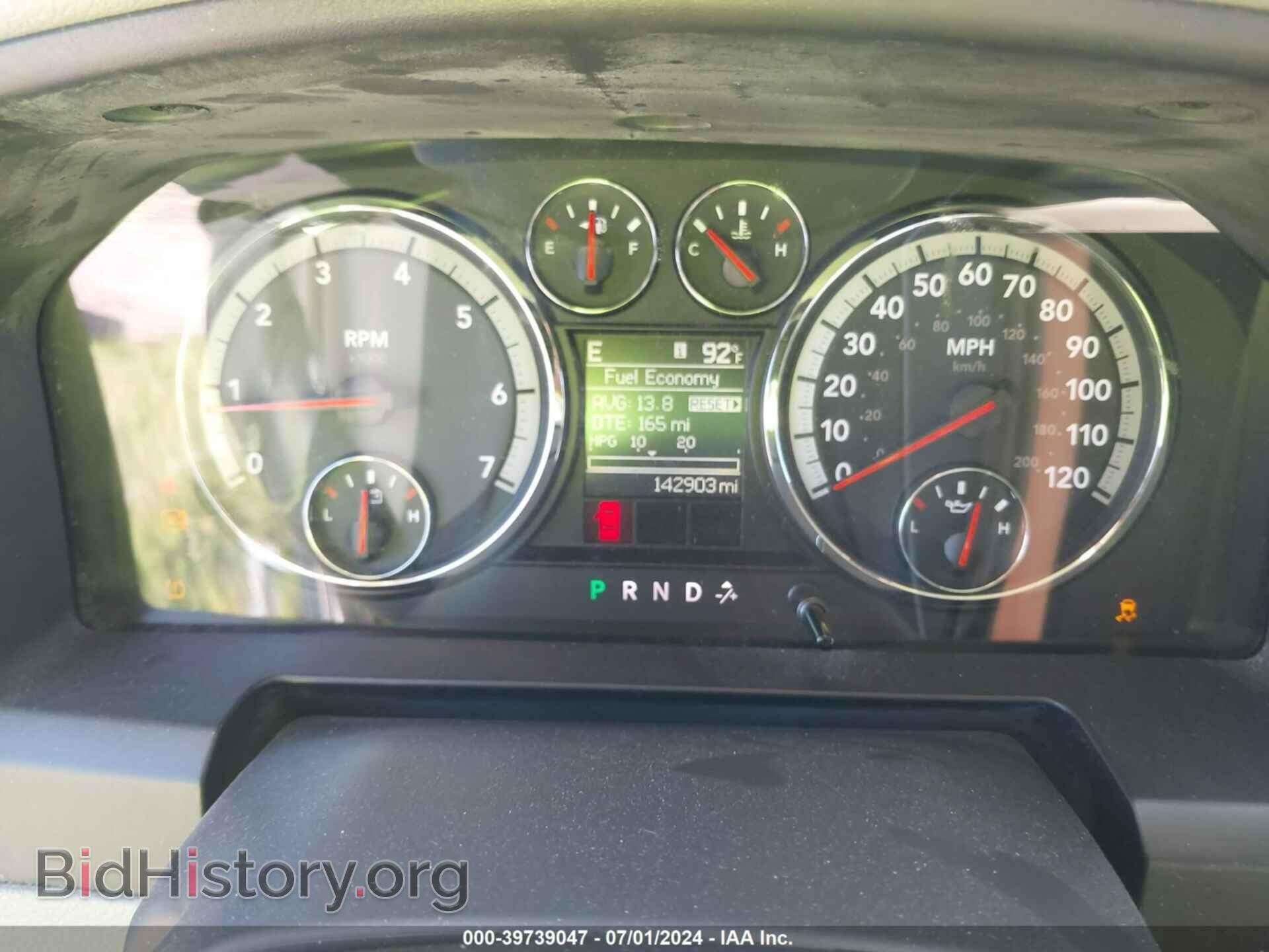 2011 RAM RAM 1500 - VIN: 1D7RB1CT2BS629088 - Photo 7