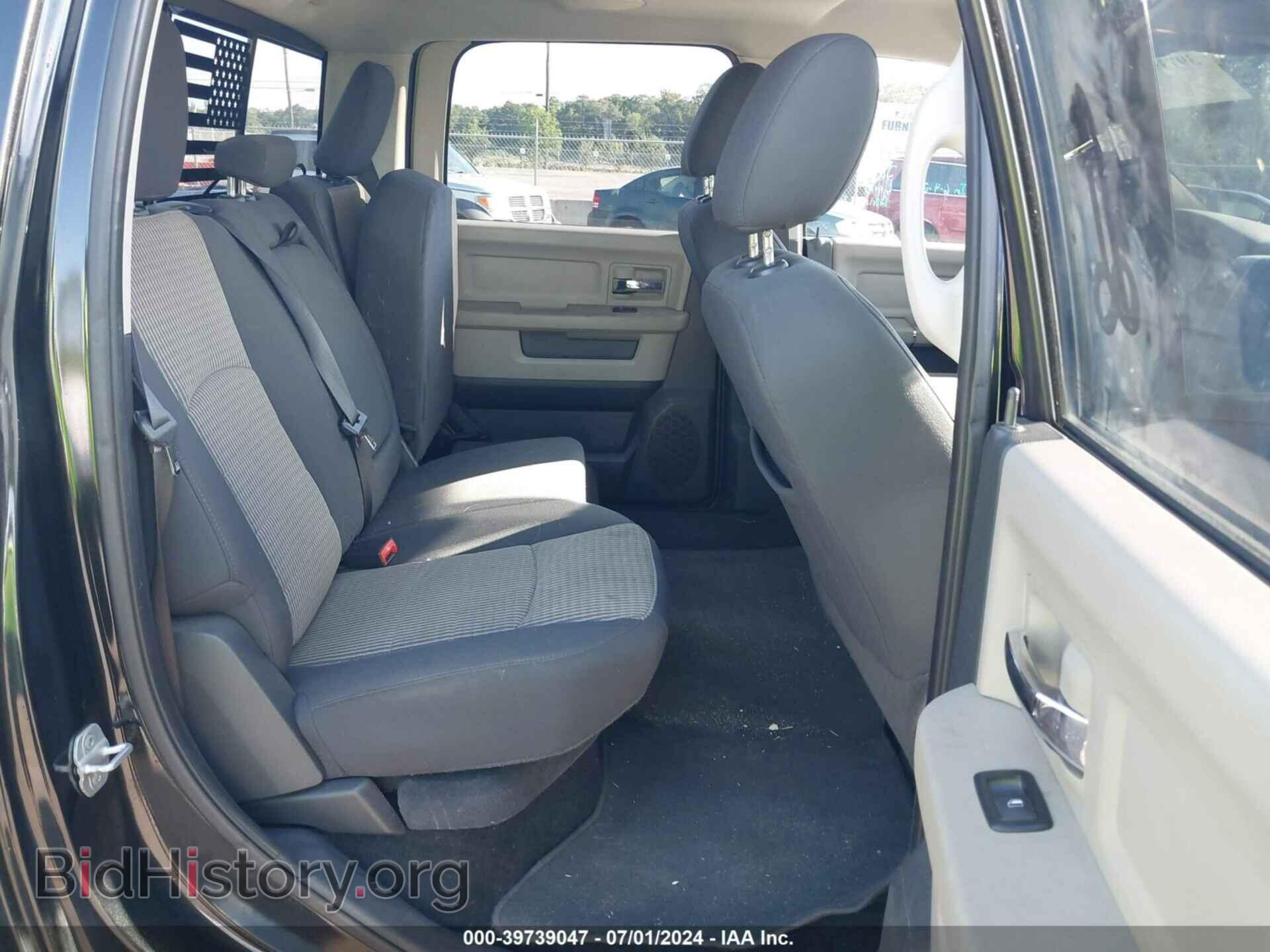 2011 RAM RAM 1500 - VIN: 1D7RB1CT2BS629088 - Photo 8