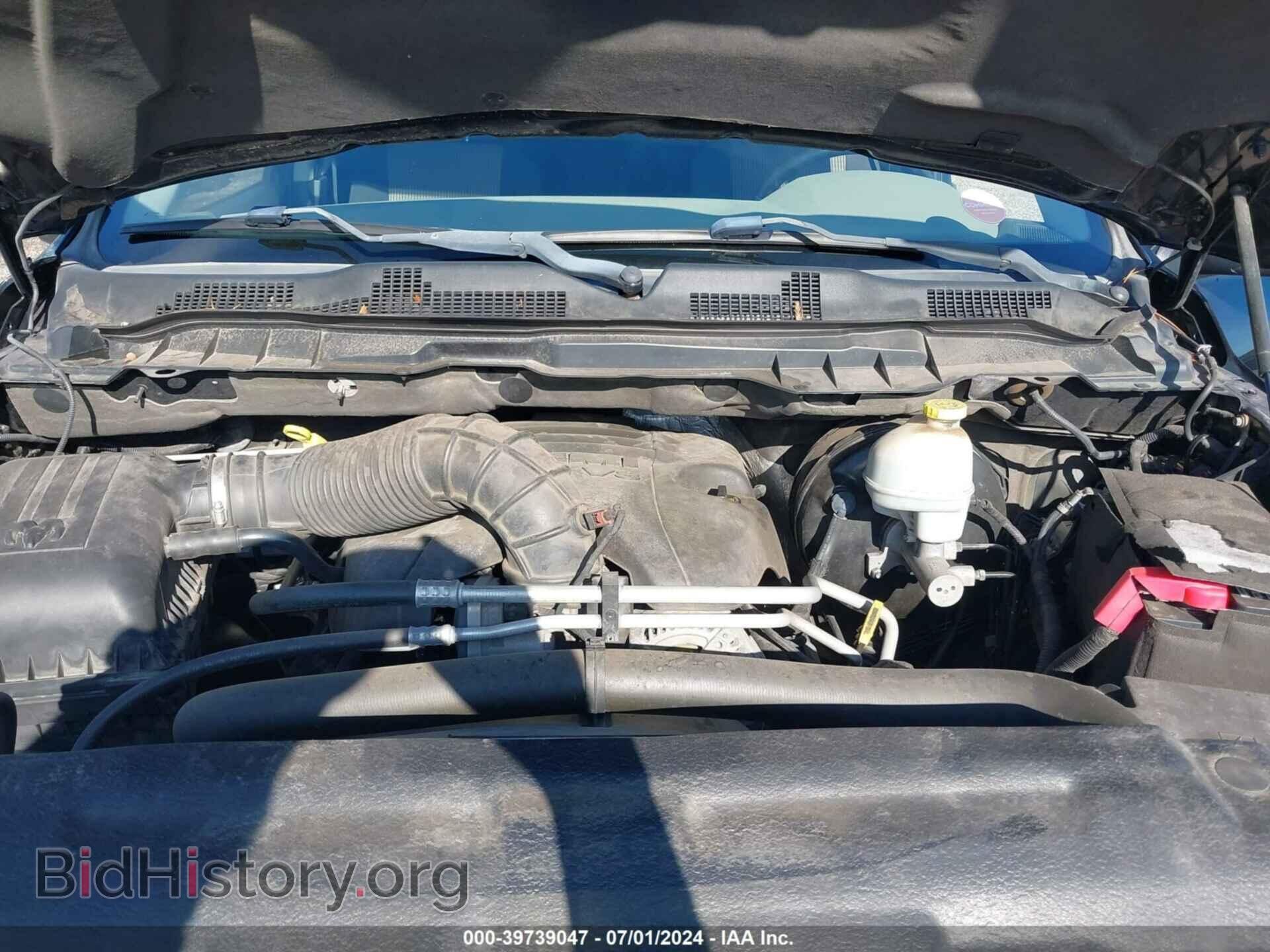 2011 RAM RAM 1500 - VIN: 1D7RB1CT2BS629088 - Photo 10