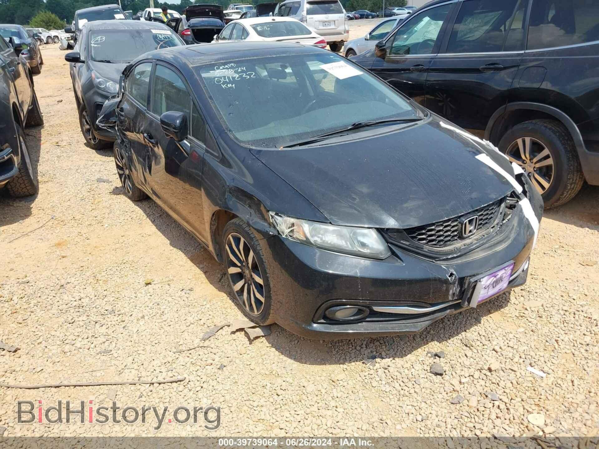 Фотография 19XFB2F97FE041232 - HONDA CIVIC 2015