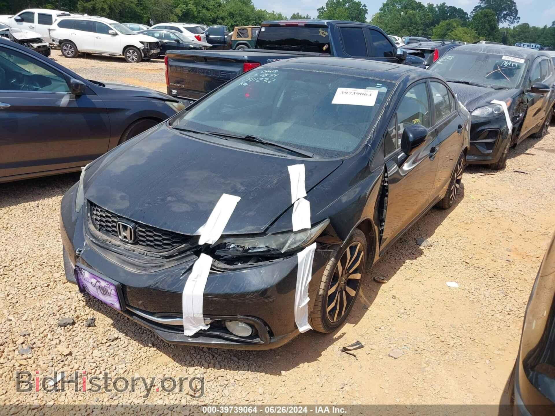 2015 HONDA CIVIC - VIN: 19XFB2F97FE041232 - Фото 2