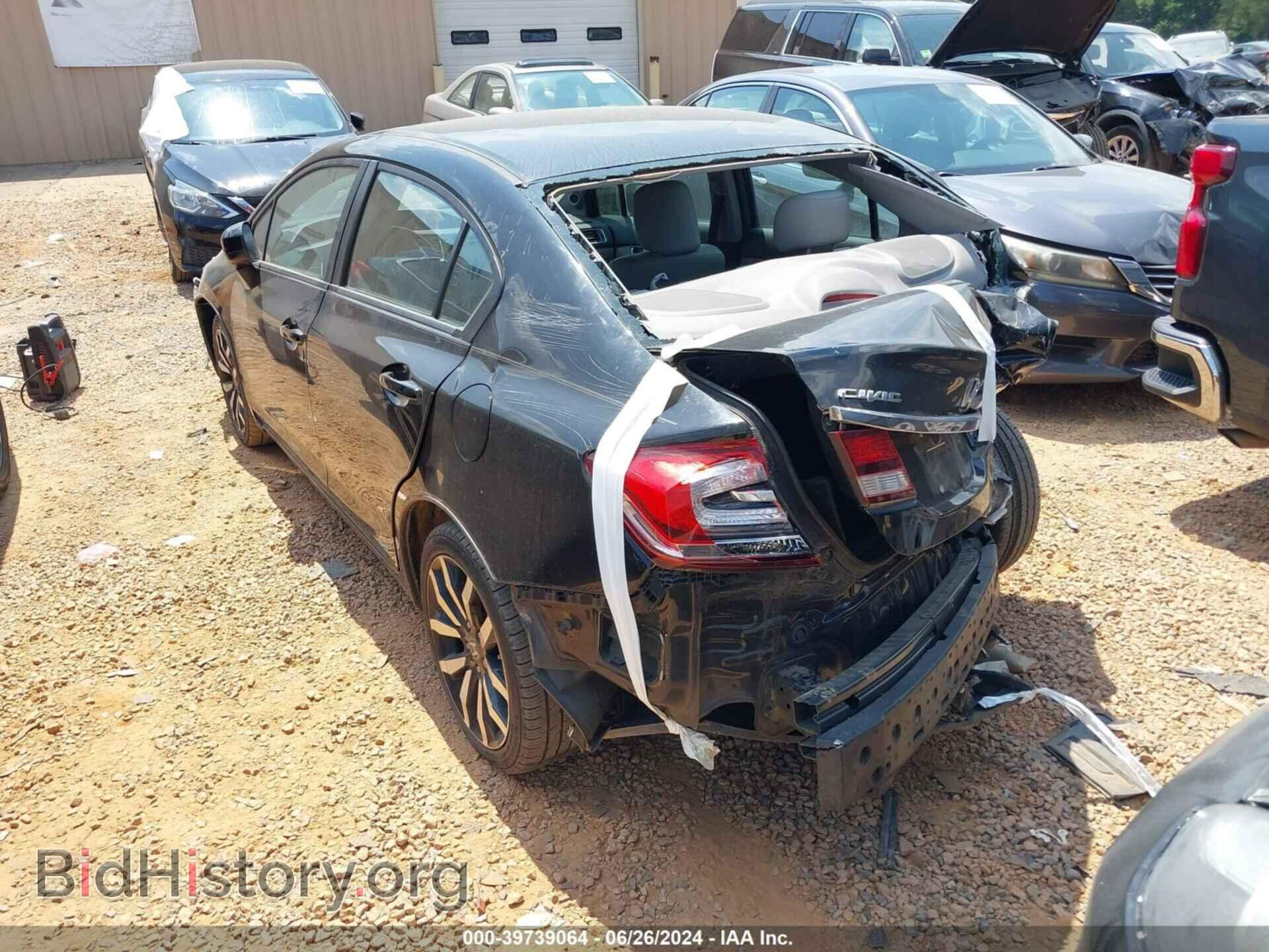 2015 HONDA CIVIC - VIN: 19XFB2F97FE041232 - Фото 3