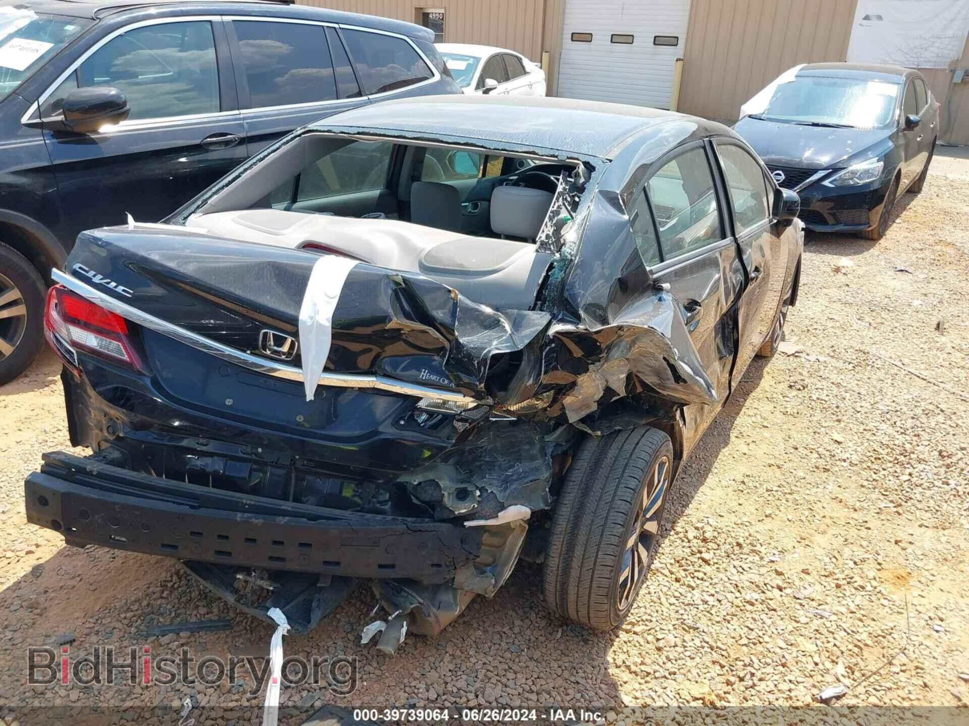 2015 HONDA CIVIC - VIN: 19XFB2F97FE041232 - Фото 4