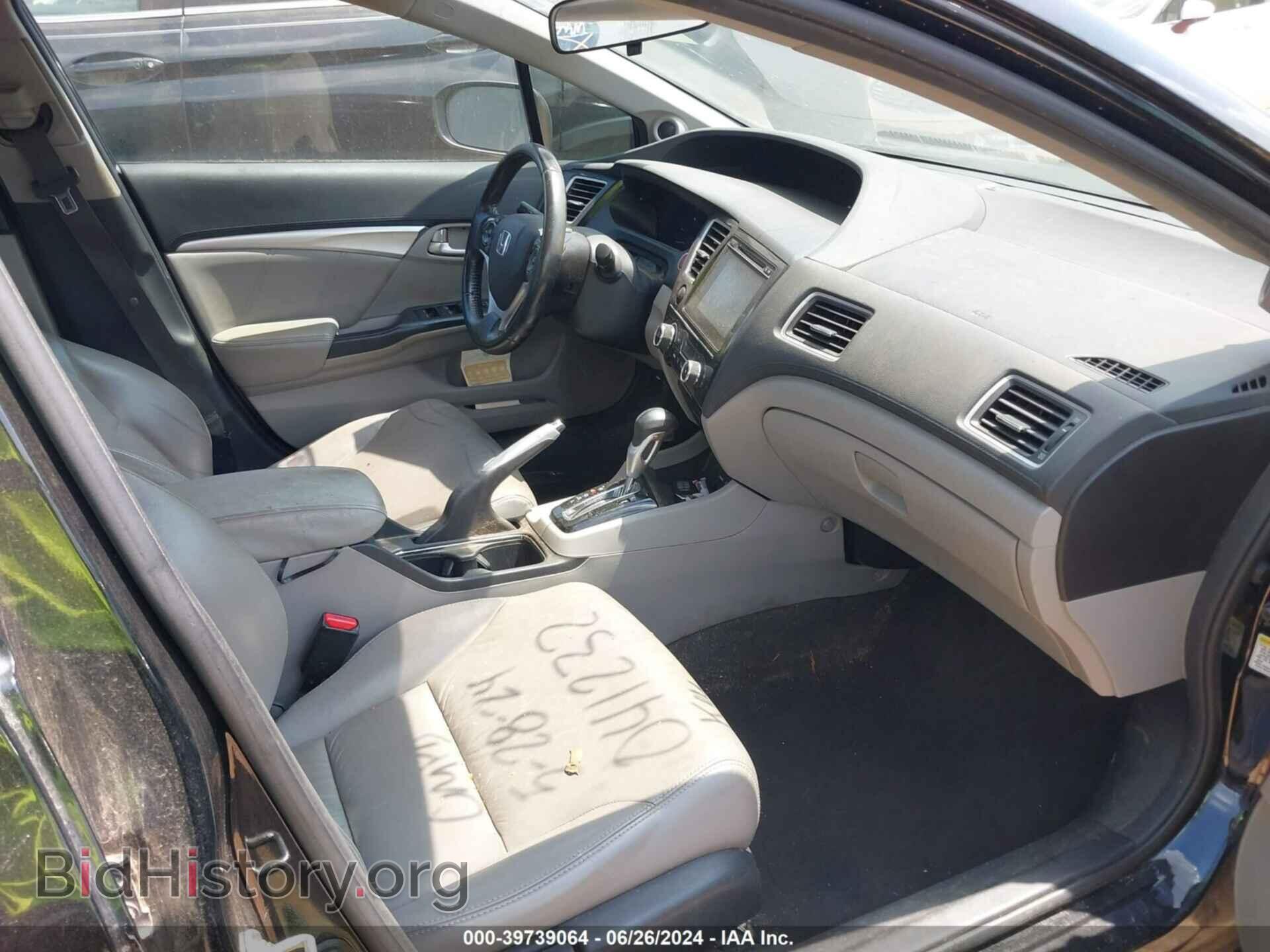 2015 HONDA CIVIC - VIN: 19XFB2F97FE041232 - Фото 5