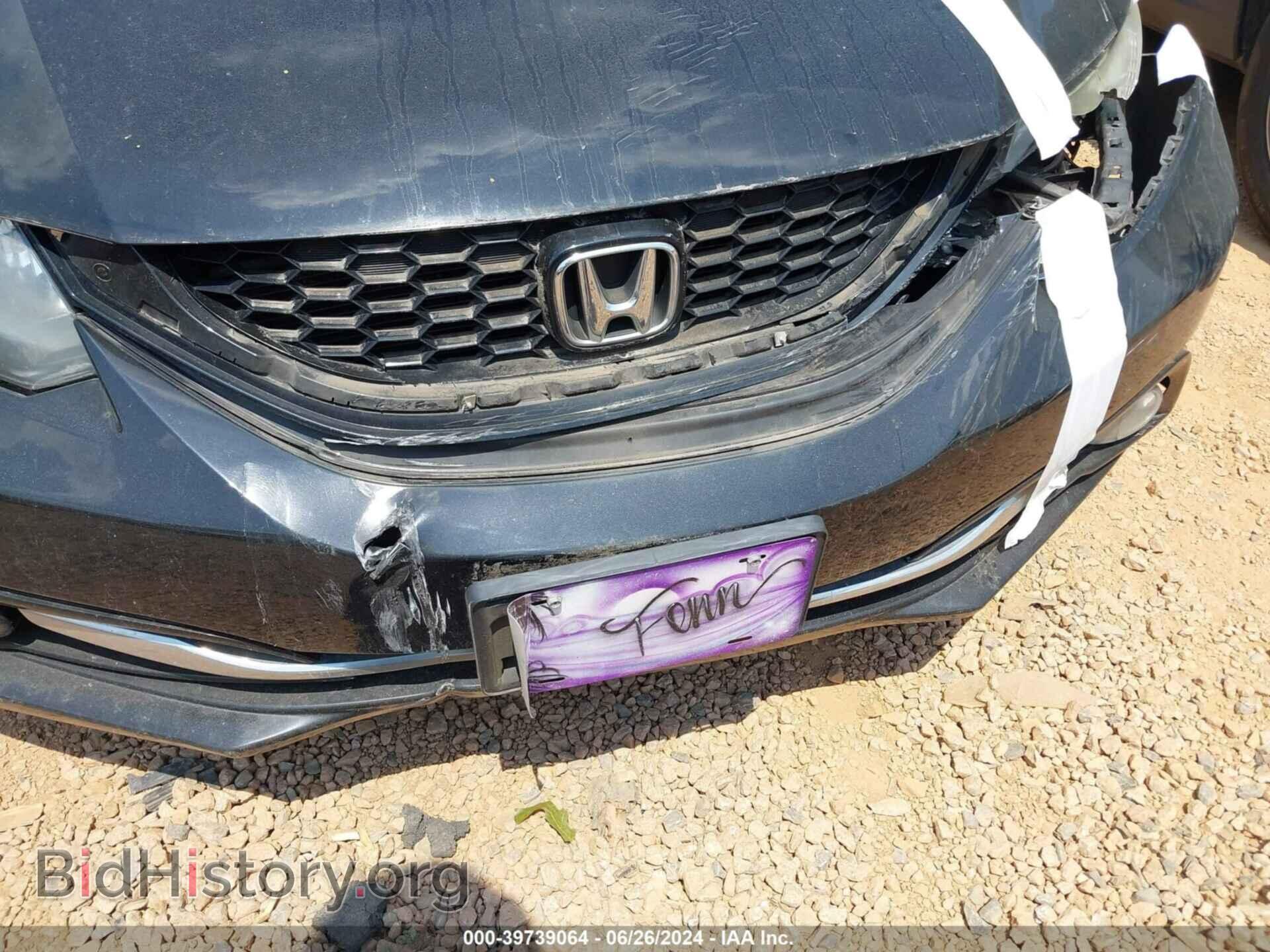 2015 HONDA CIVIC - VIN: 19XFB2F97FE041232 - Фото 6
